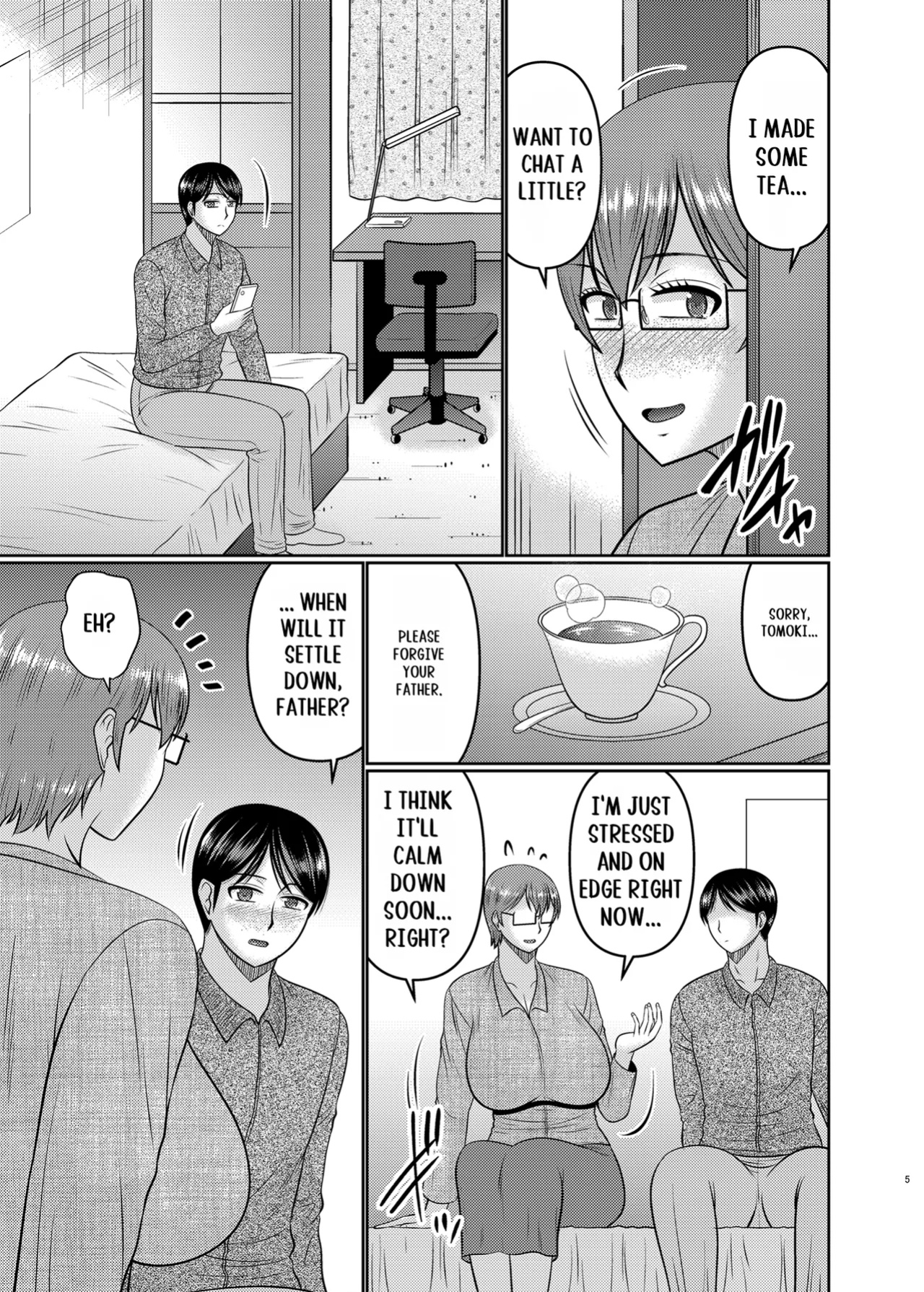 [Complete Box (Hatakeyama Tohya)] Watashi sae Gaman Sureba...