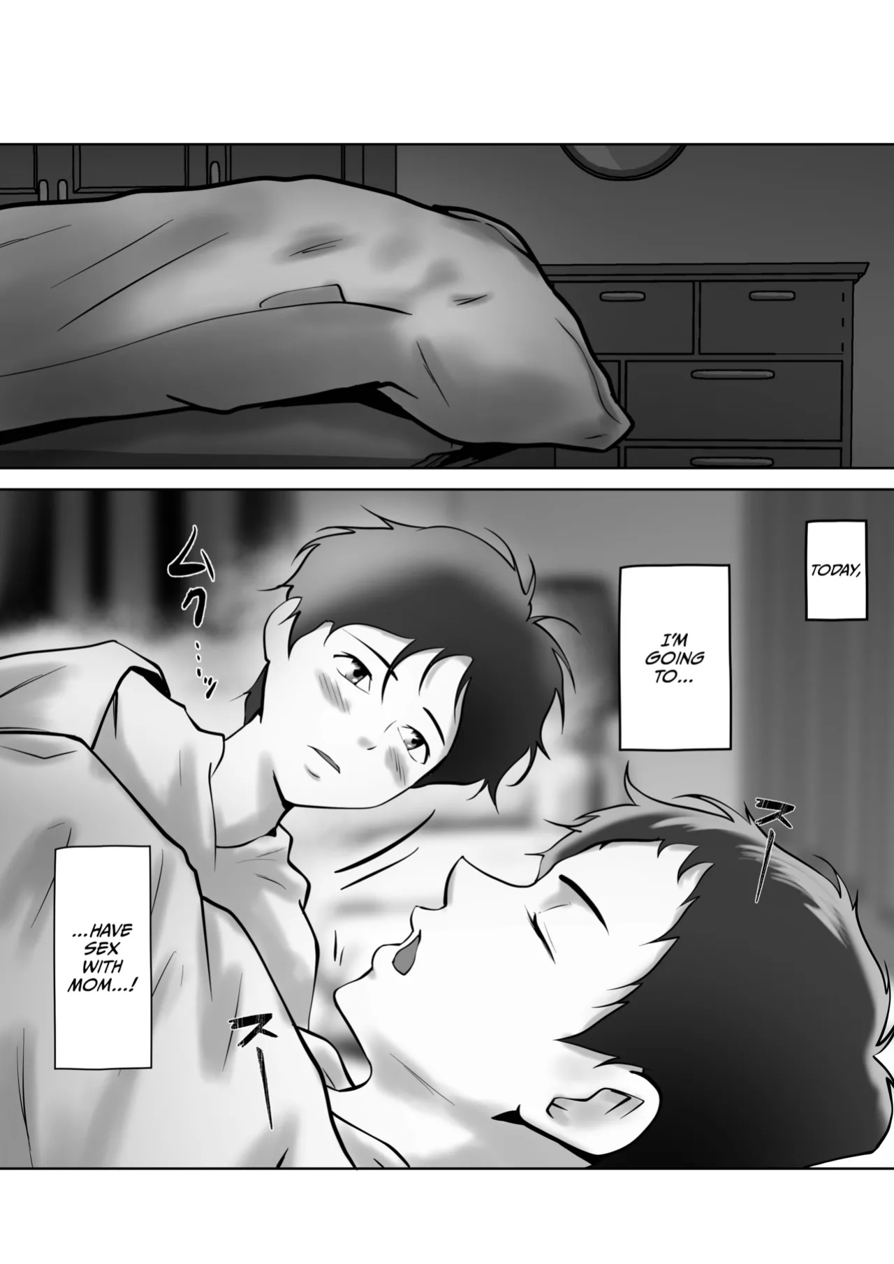 [Pentacle (Shimipan)] Haha no Yuuwaku