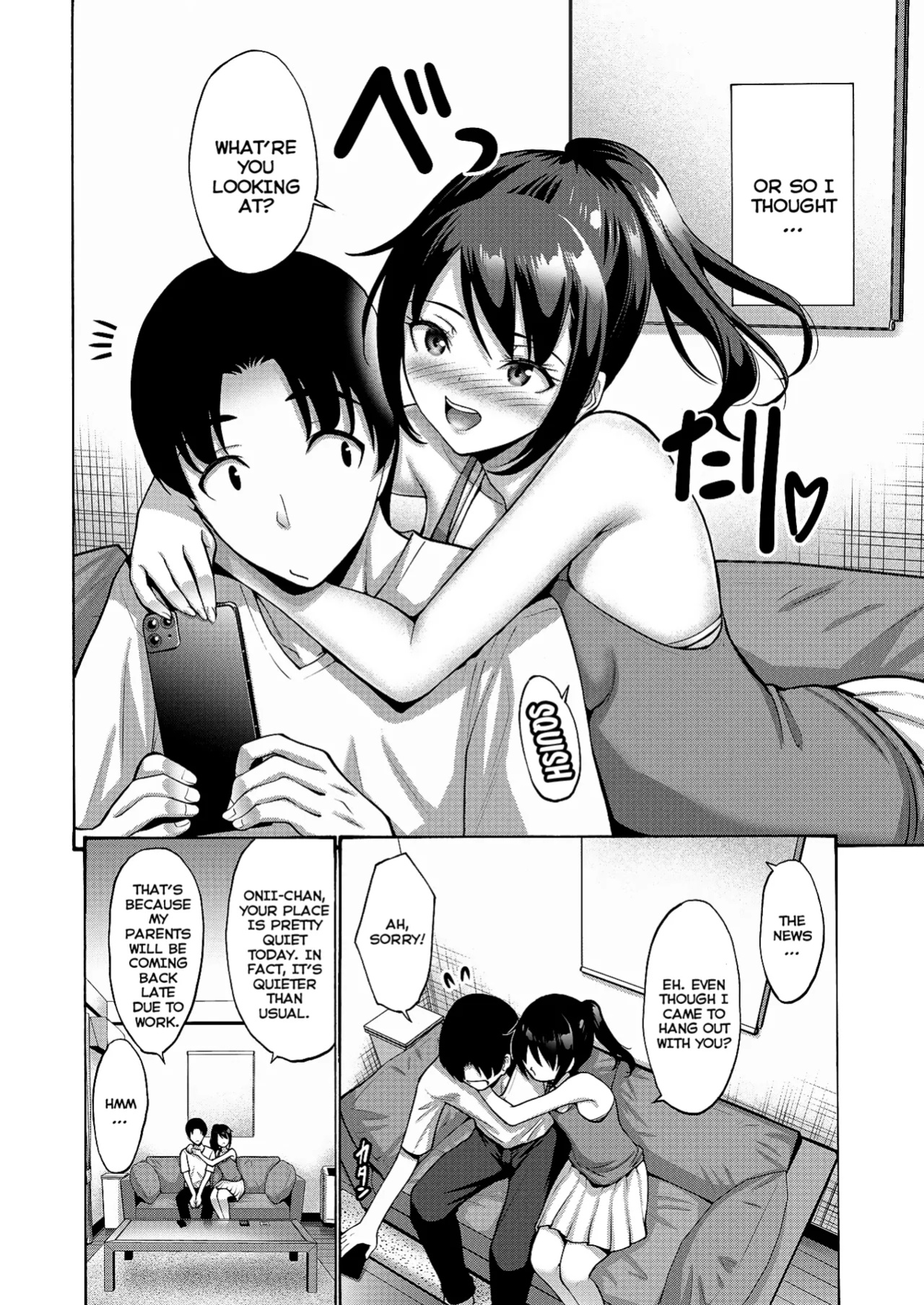 [Nishikawa kō] mei-kko sodachi-zakari (english)