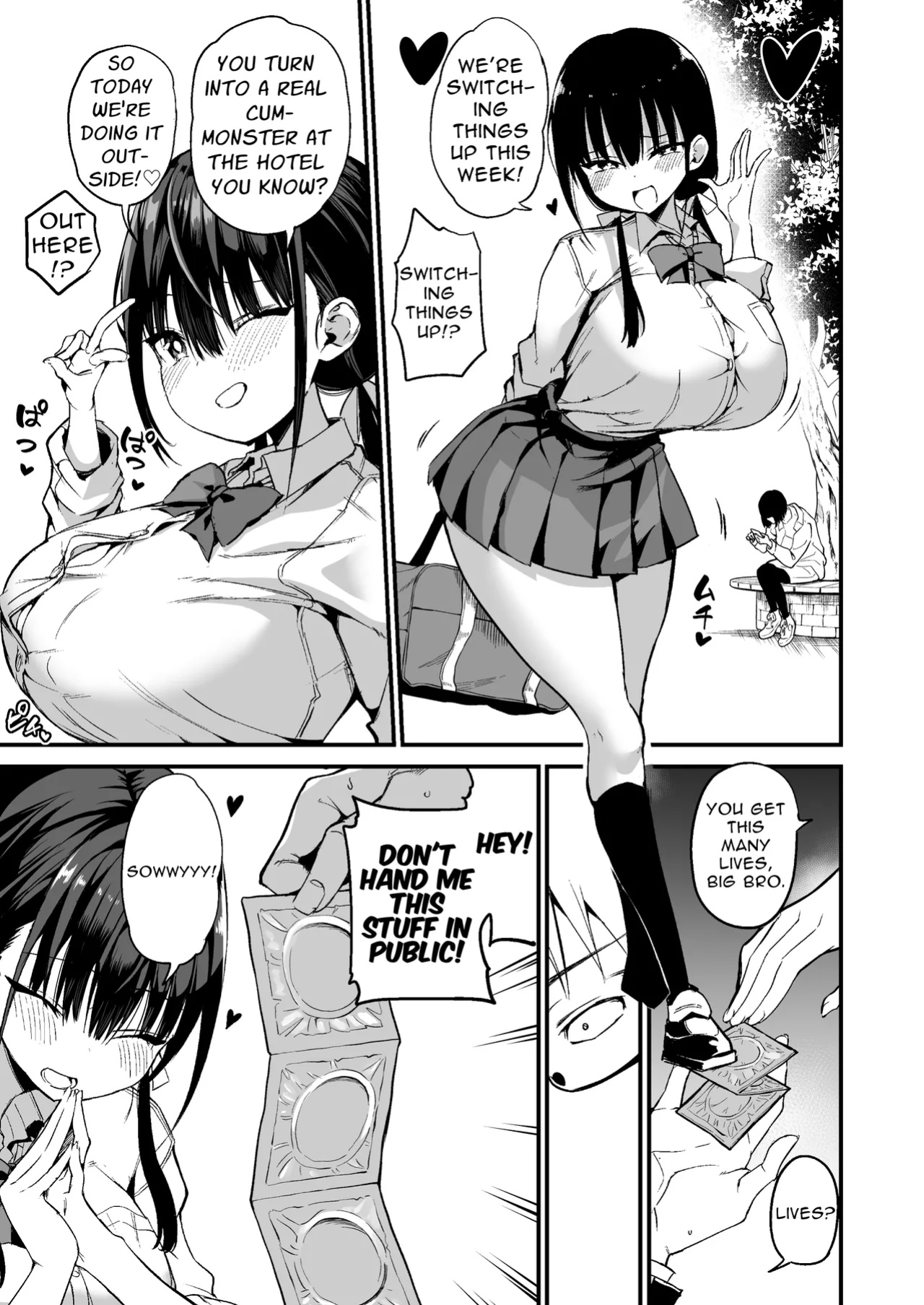 [Aohimo Familia (Aohimo)] Kanojo no Imouto ga Kyonyuu MiniSkir JK de Koakuma-kei 5 | My Girlfriend's Sister is a Busty Deviless in a Miniskirt 5 [Fantasy Primer]