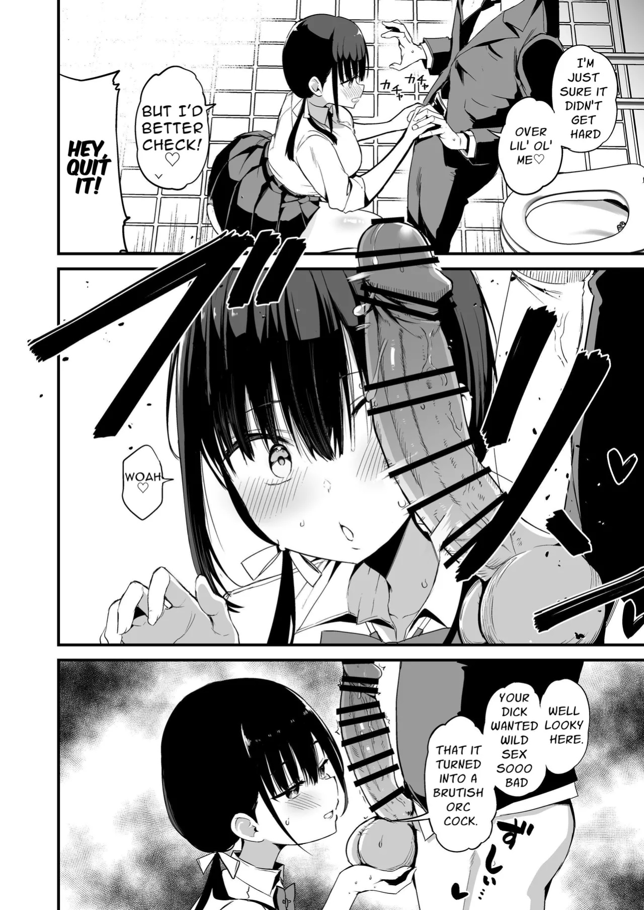 [Aohimo Familia (Aohimo)] Kanojo no Imouto ga Kyonyuu MiniSkir JK de Koakuma-kei 5 | My Girlfriend's Sister is a Busty Deviless in a Miniskirt 5 [Fantasy Primer]