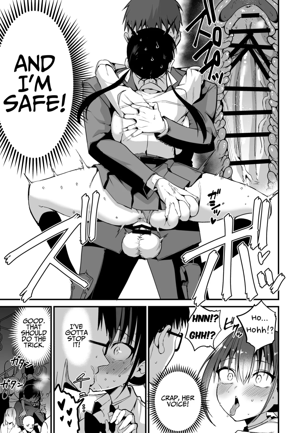 [Aohimo Familia (Aohimo)] Kanojo no Imouto ga Kyonyuu MiniSkir JK de Koakuma-kei 5 | My Girlfriend's Sister is a Busty Deviless in a Miniskirt 5 [Fantasy Primer]