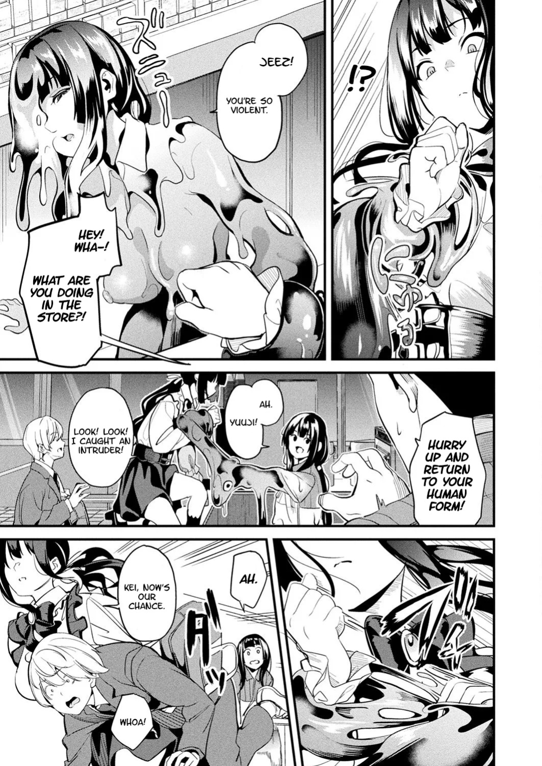 [DATE] Doukyo Suru Neneki -Nitaime- Ch. 5 COMIC Unreal 2025-02 Vol. 113) [KillerStand]