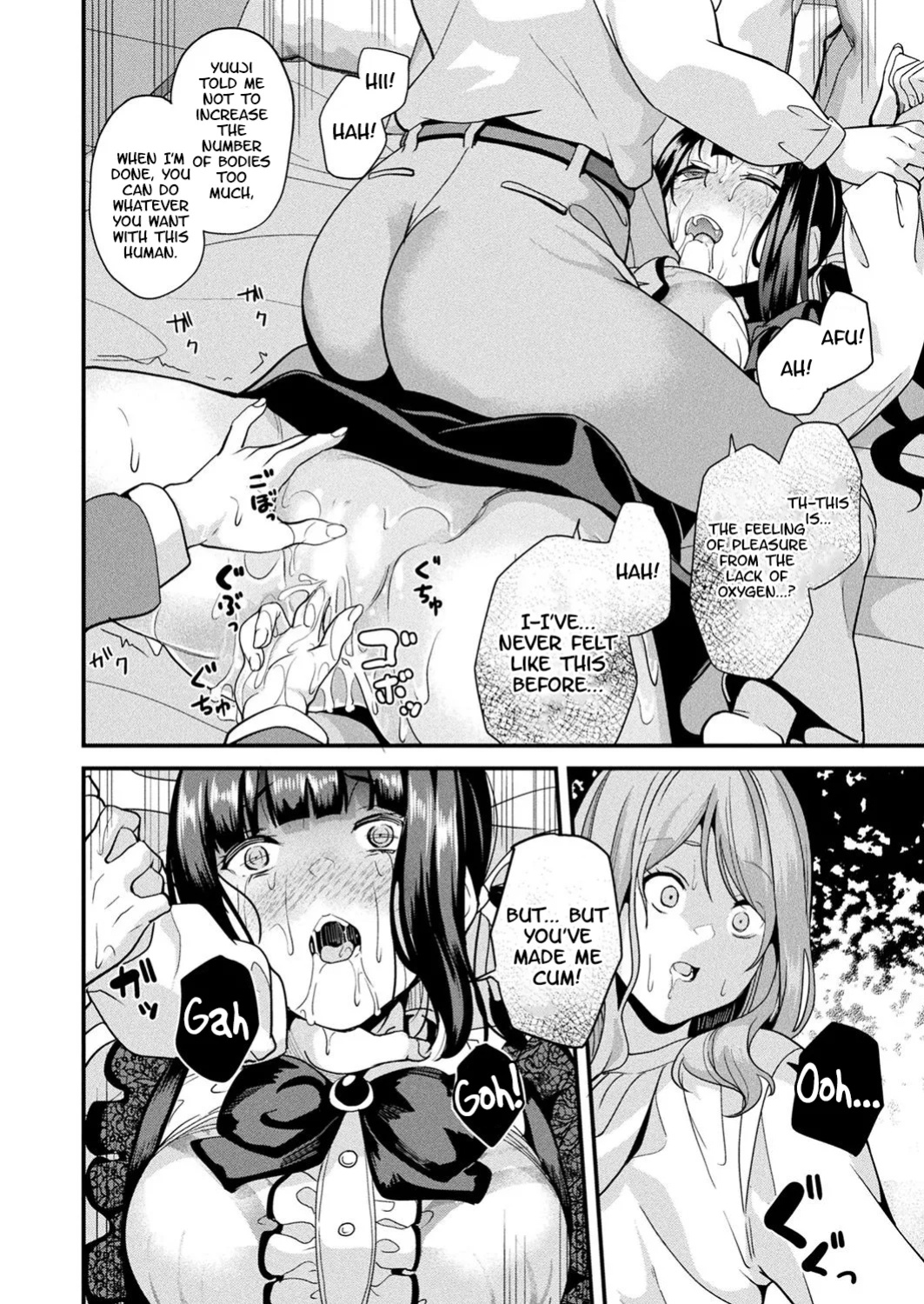[DATE] Doukyo Suru Neneki -Nitaime- Ch. 5 COMIC Unreal 2025-02 Vol. 113) [KillerStand]