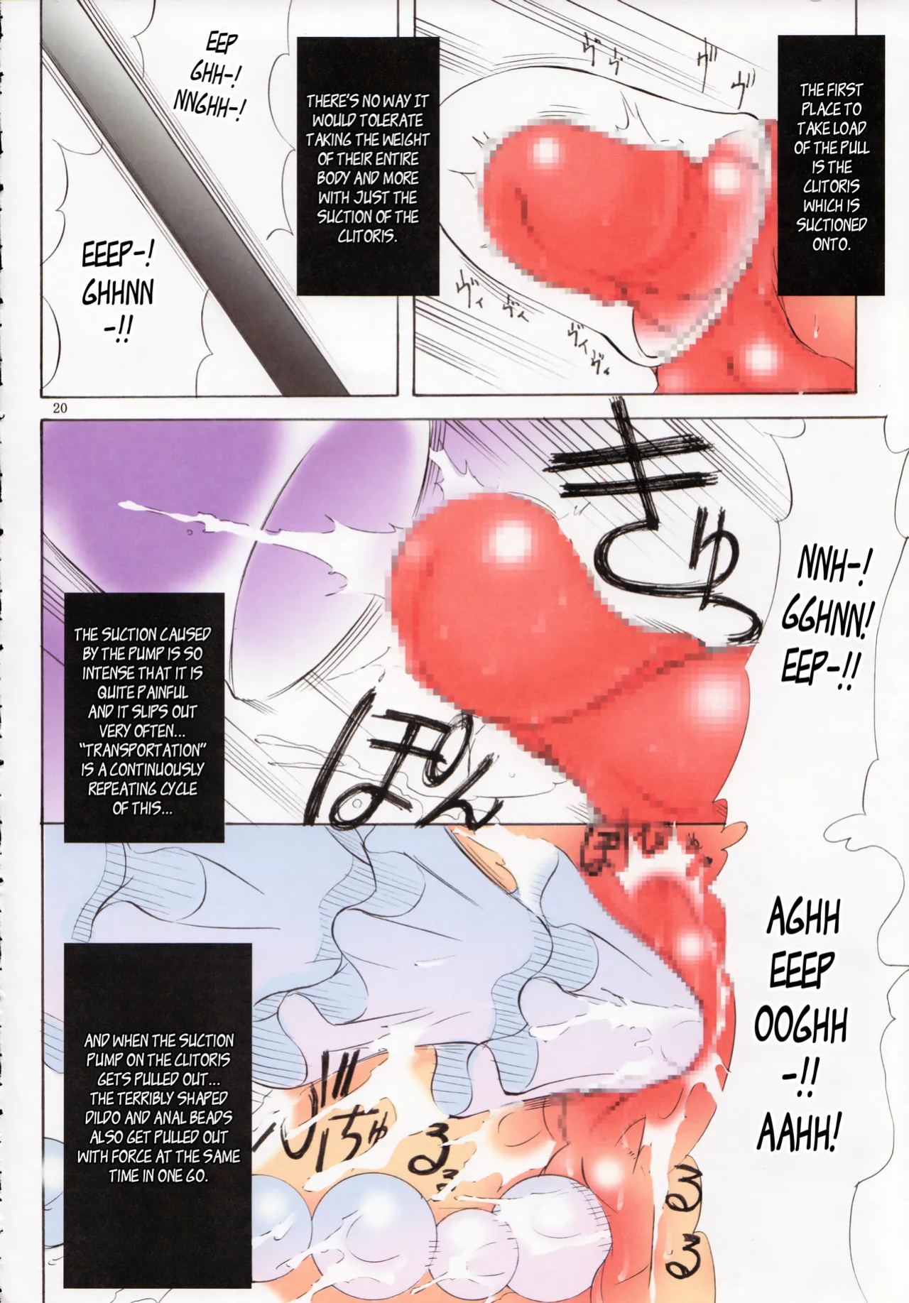 C80) [Algolagnia (Mikoshiro Honnin)] St. Margareta Gakuen COLORFUL! vol.11 [CarlJPTL] [Incomplete]