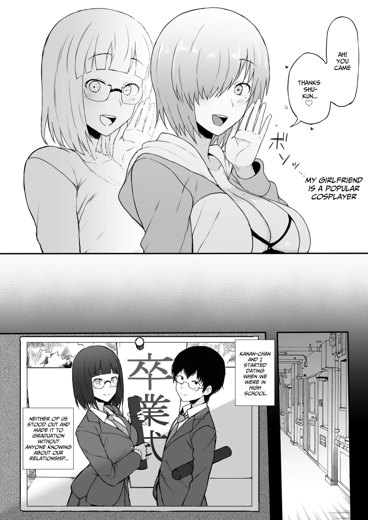 [Doushia (Terasu MC)] Cosplayer Kanojo NTR Manga (Various) [Raknnkarscans]