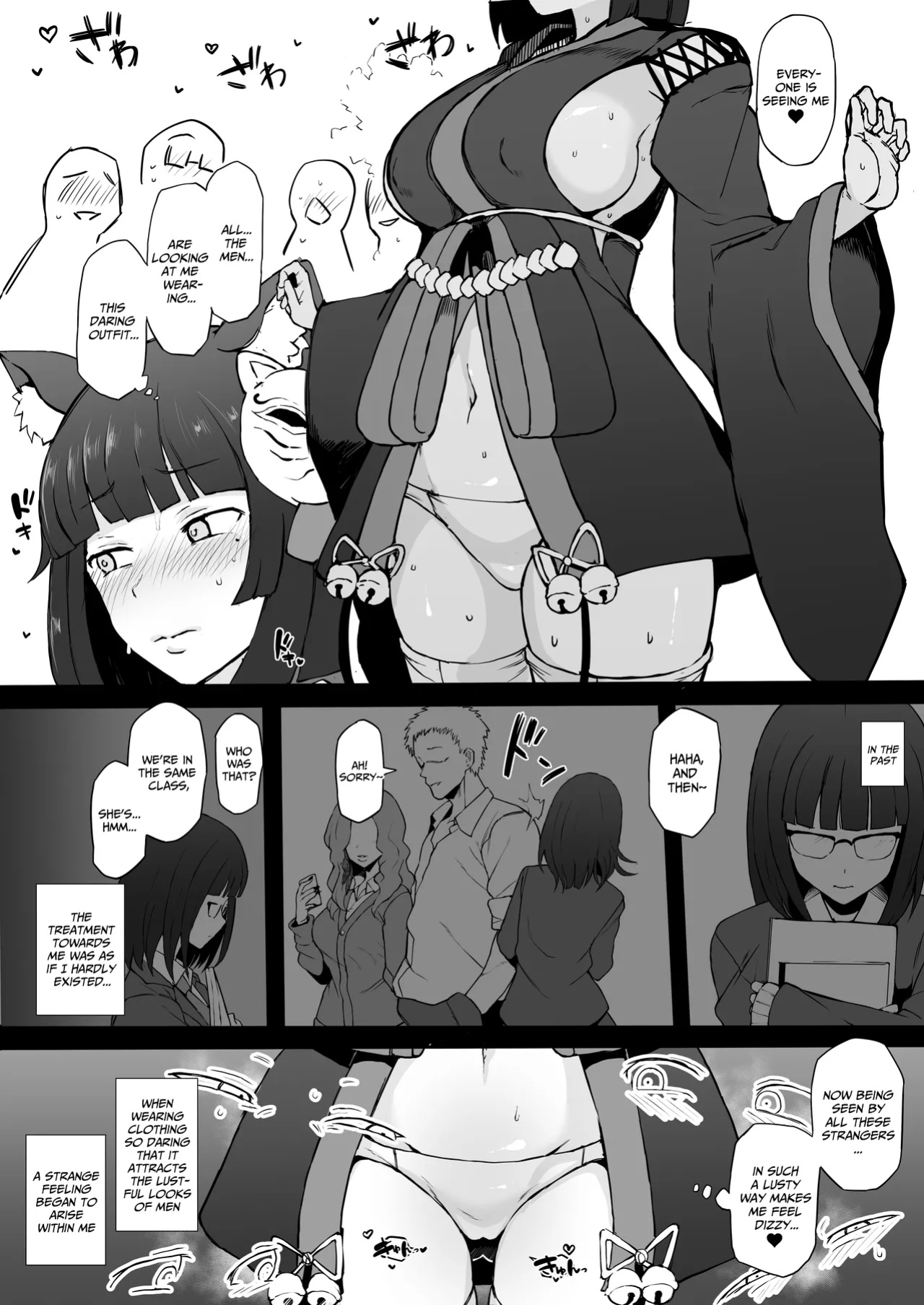 [Doushia (Terasu MC)] Cosplayer Kanojo NTR Manga (Various) [Raknnkarscans]