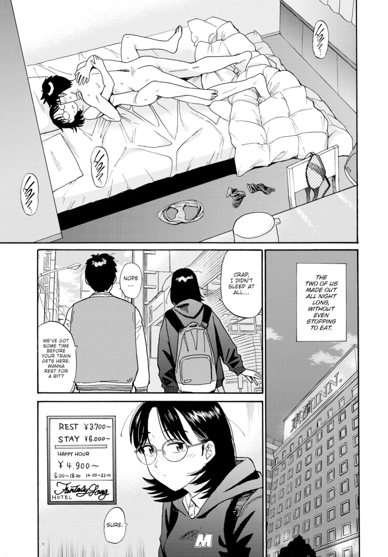 [Hatimoto] I Want You By My Side