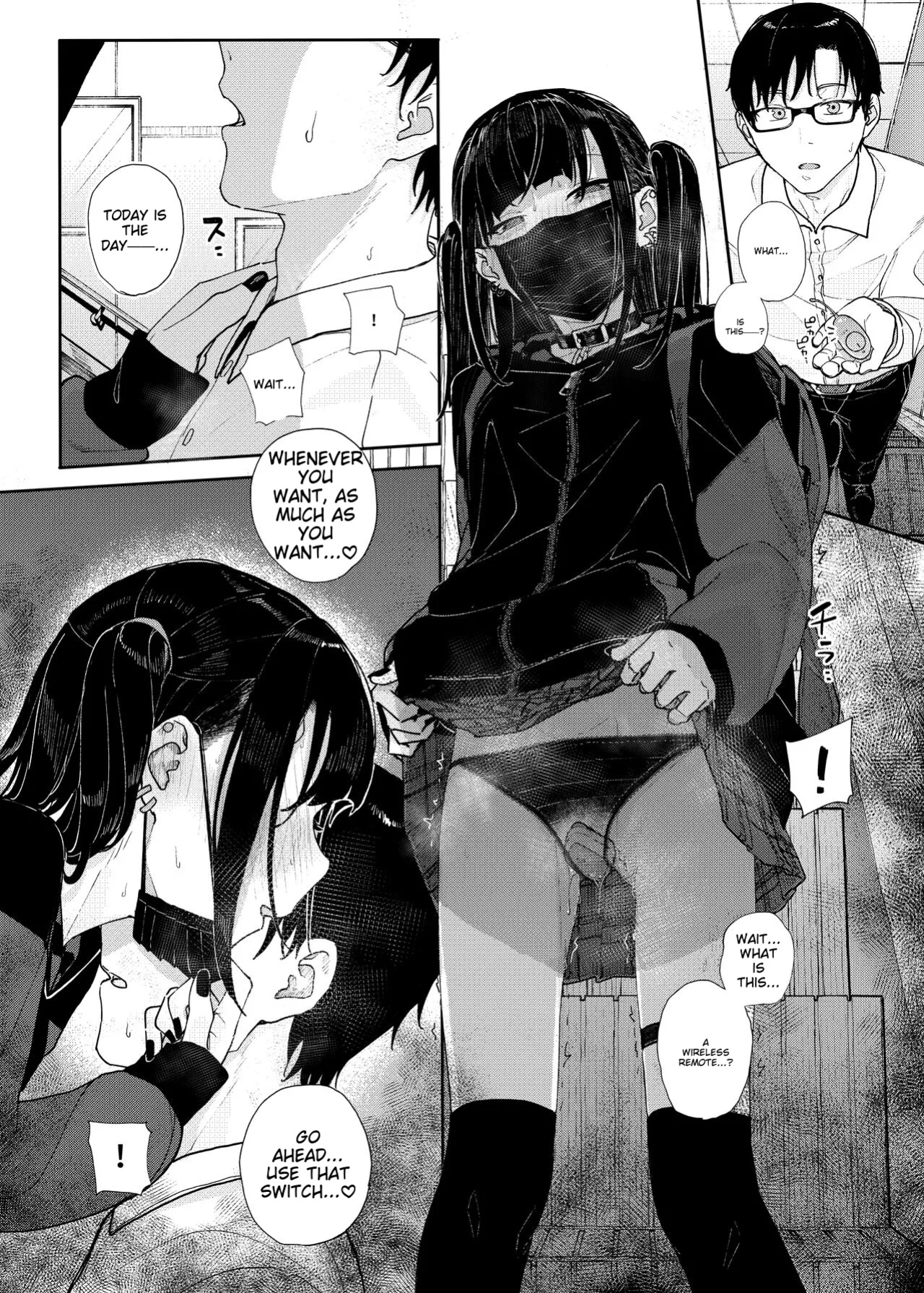 (Kindatsu) Majime na dake ga Torie no Boku ga Hametsu Ganbou no Seito to Machi de Ecchi na Date wo Tanoshinda Hanashi ~Dakara Boku wa Katei Kyoushi o Yameta If~