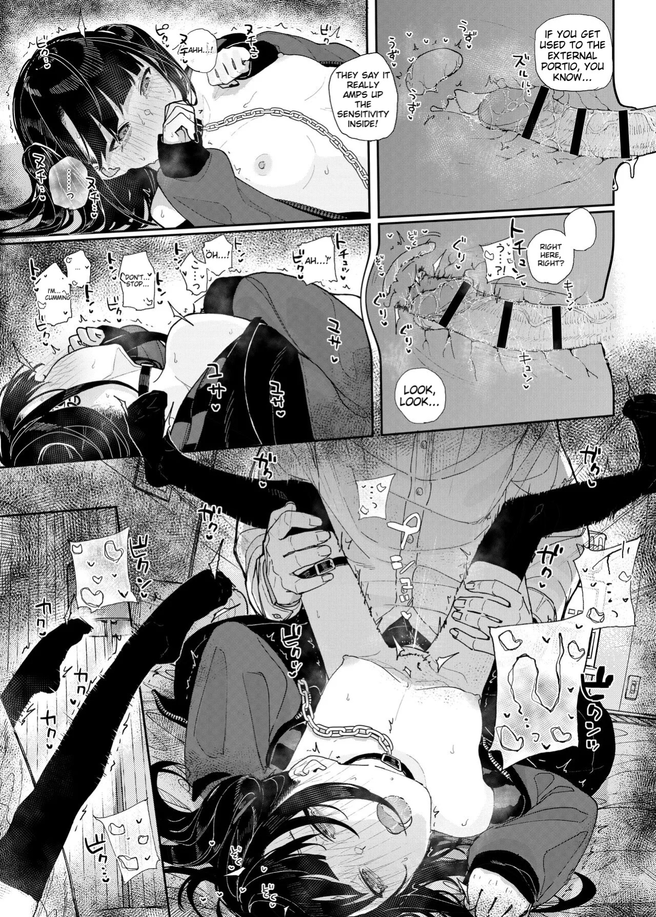 (Kindatsu) Majime na dake ga Torie no Boku ga Hametsu Ganbou no Seito to Machi de Ecchi na Date wo Tanoshinda Hanashi ~Dakara Boku wa Katei Kyoushi o Yameta If~