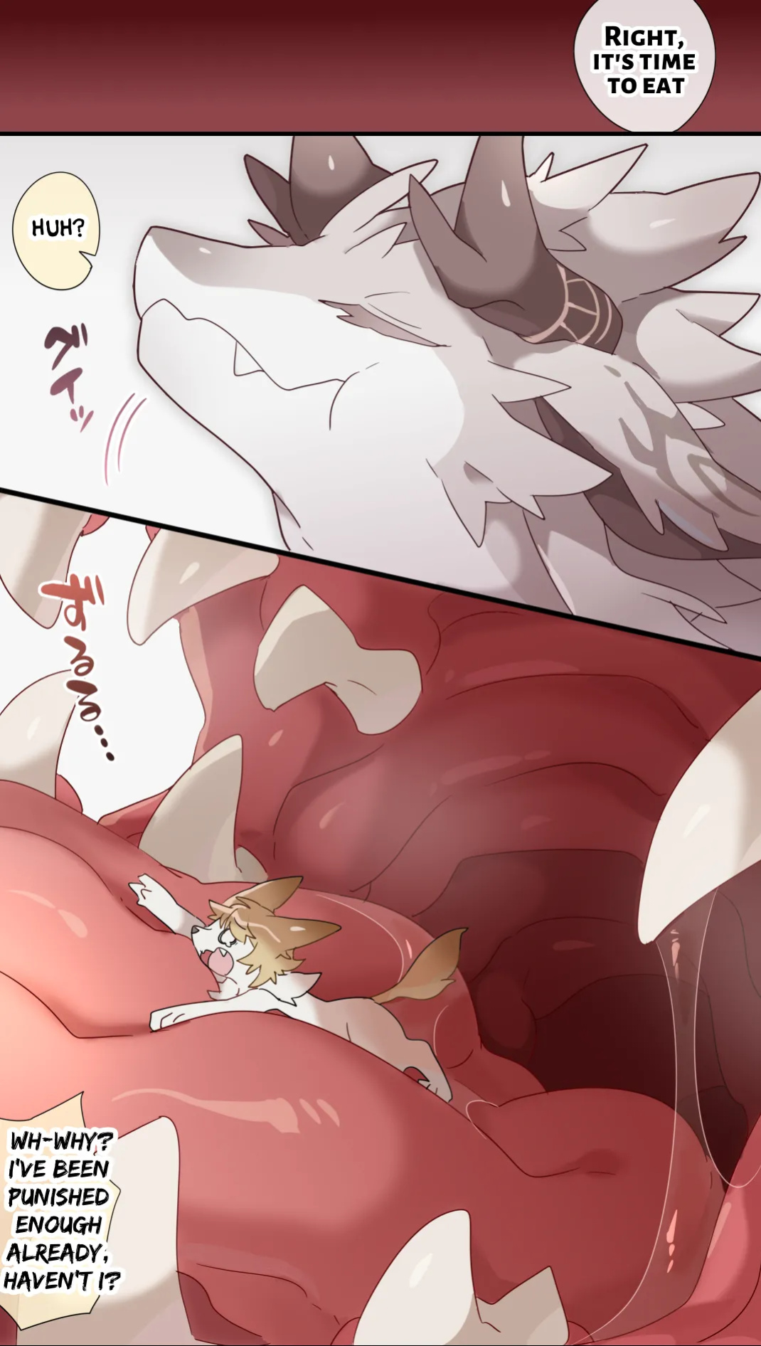 [imaat] Giant Dragon Vore [English/Japanese]