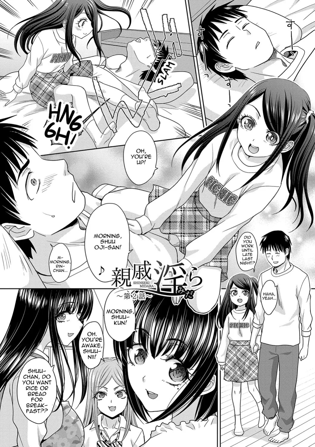 [Itaba Hiroshi] Shinseki Midara My Home Harem Ch.1-3 [castor translates things]