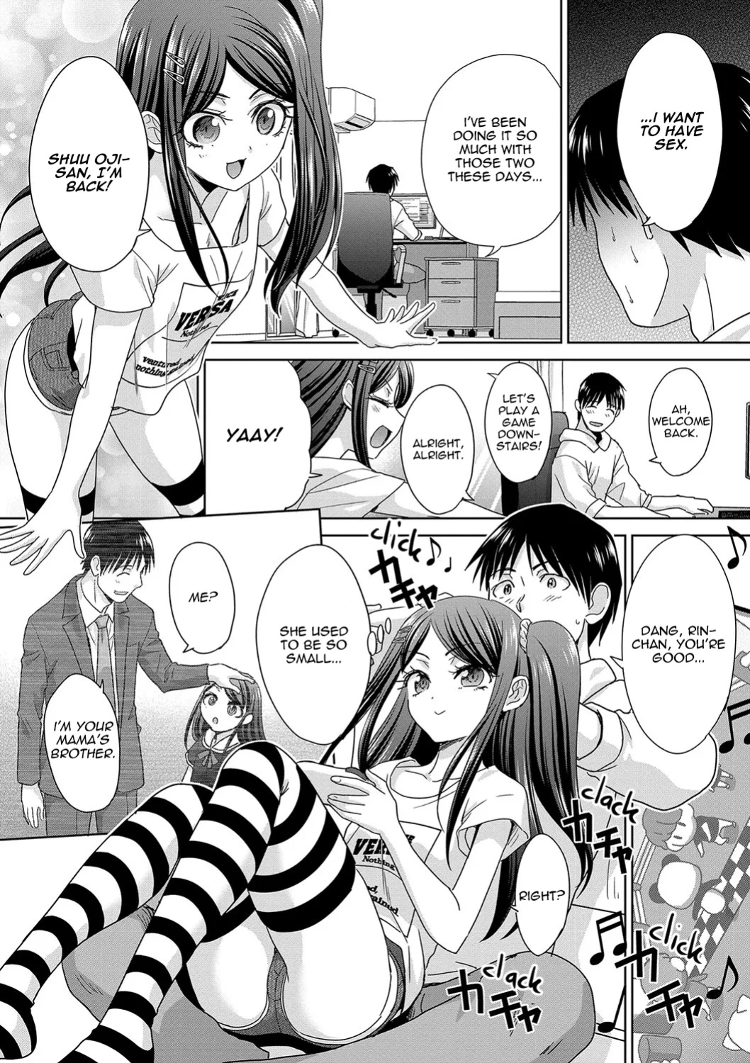 [Itaba Hiroshi] Shinseki Midara My Home Harem Ch.1-3 [castor translates things]