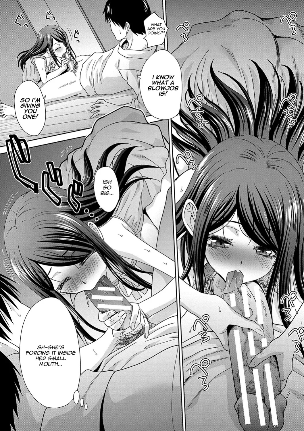 [Itaba Hiroshi] Shinseki Midara My Home Harem Ch.1-3 [castor translates things]