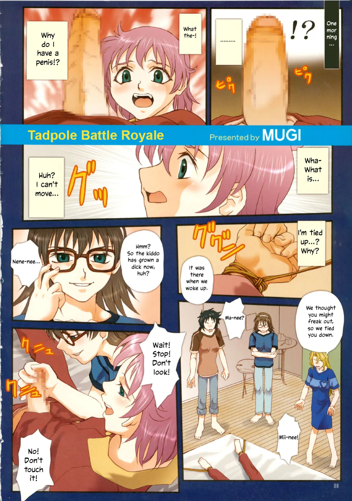 (C65) [Shiitake (Zukiki, Mugi, Setsuna)] Pink Frog (R.O.D THE TV) english EHCOVE