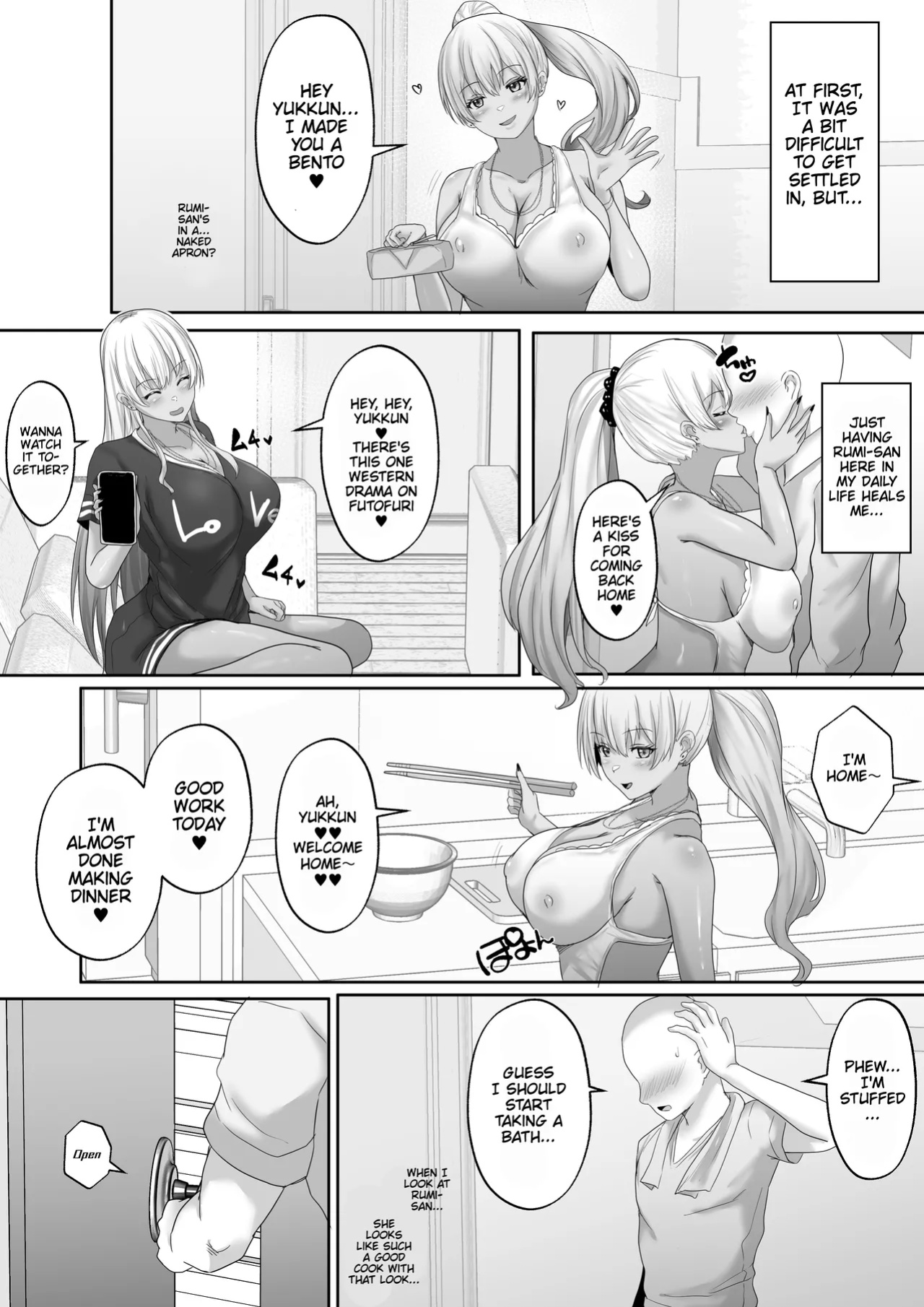 [Hakutoutei (rikazu)] Kasshoku Gal ga Ore no Iyashi Natsu no Umi de Kyonyuu na Kanojo ga Tousen Shimashita. | This Tan-Skinned Gyaru is my Healing! 2: Living Together Everyday with my Overly Sexy Girlfriend! She Lets Me Cum All Over Her Tits For As Long A