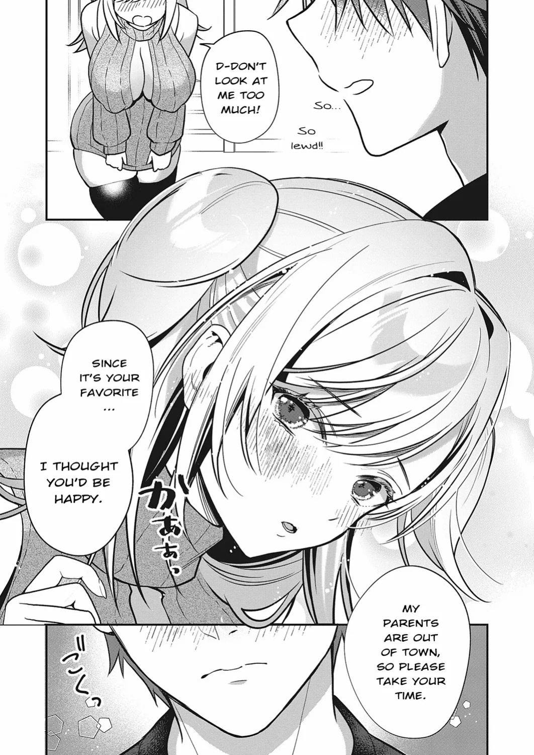 [Boyon] Ganbaru Kanojo wa Okirai desu ka? | Do You Dislike Your Hard-Working Girlfriend? (COMIC ExE 47) [ConTL]