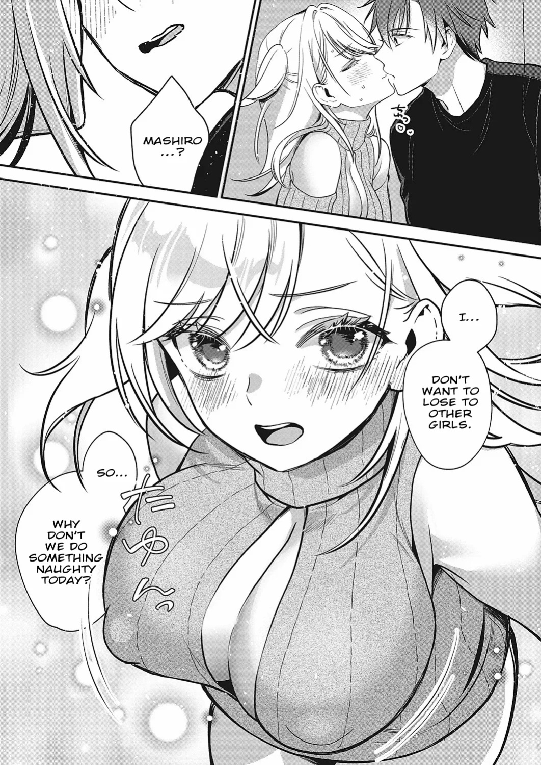 [Boyon] Ganbaru Kanojo wa Okirai desu ka? | Do You Dislike Your Hard-Working Girlfriend? (COMIC ExE 47) [ConTL]