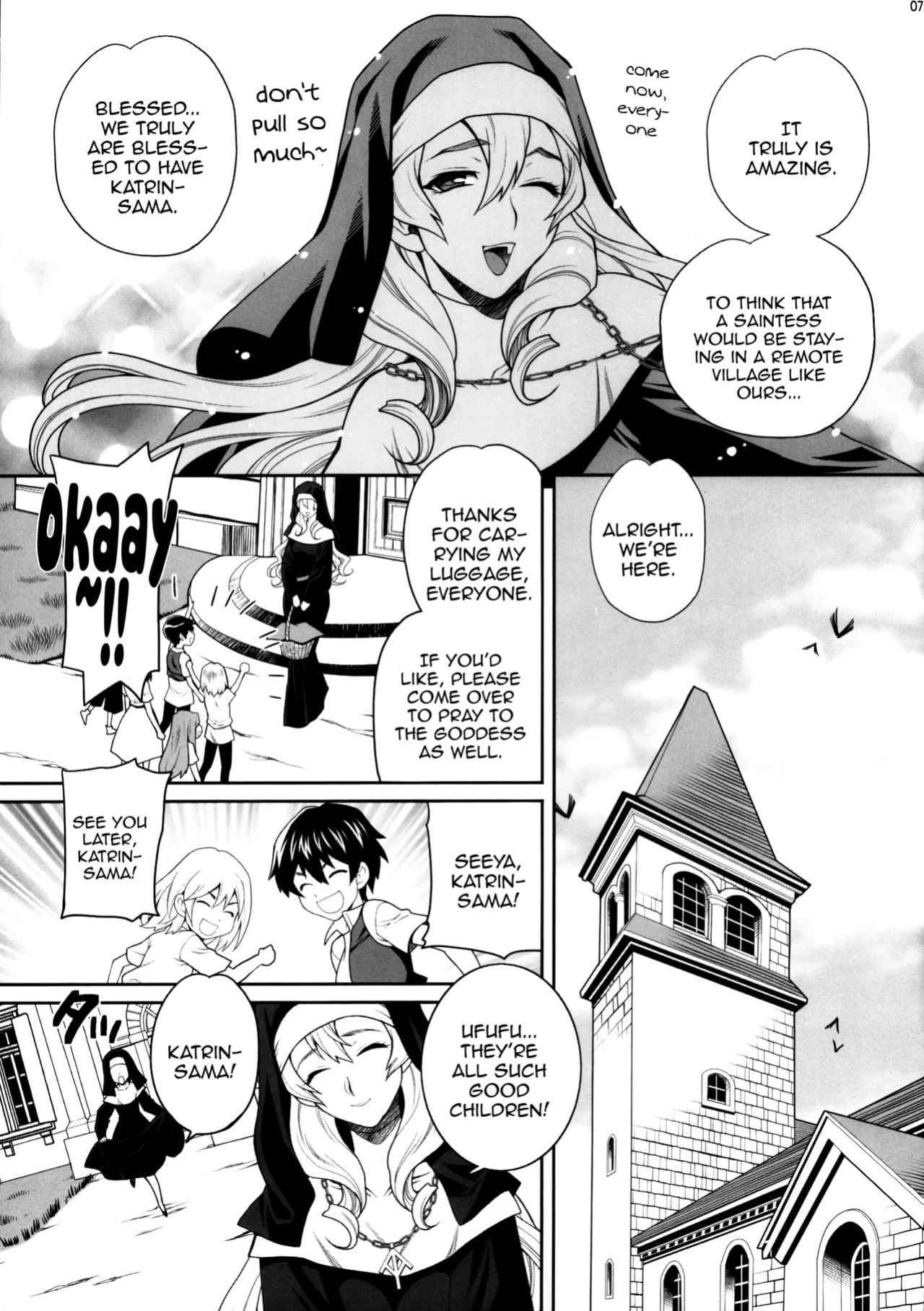 [Shallot Coco (Yukiyanagi)] Yukiyanagi no Hon 54 Sister Katrin no Seinaru Otsutome | Yukiyanagi Book 54 - Sister Katrin's Holy Duties