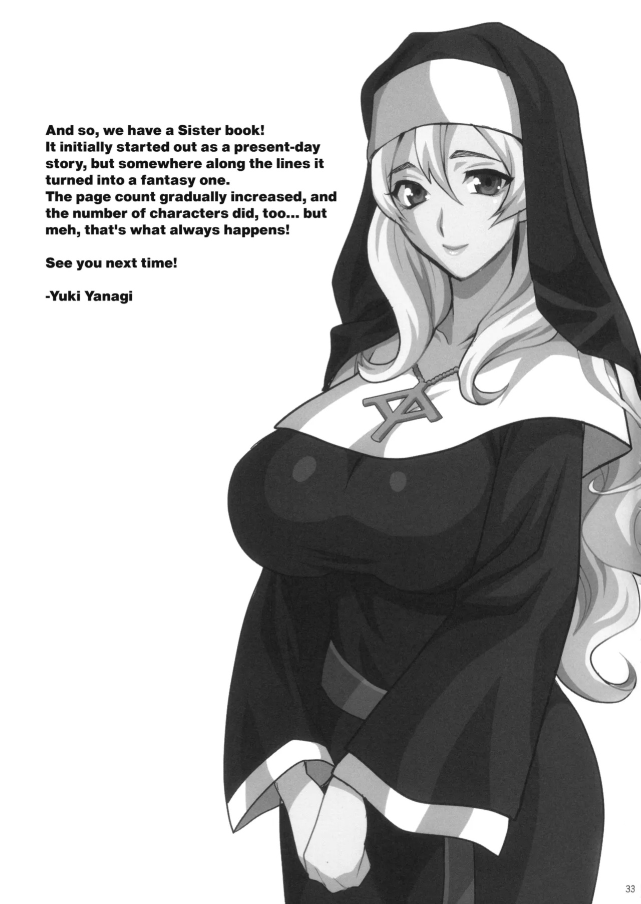 [Shallot Coco (Yukiyanagi)] Yukiyanagi no Hon 54 Sister Katrin no Seinaru Otsutome | Yukiyanagi Book 54 - Sister Katrin's Holy Duties