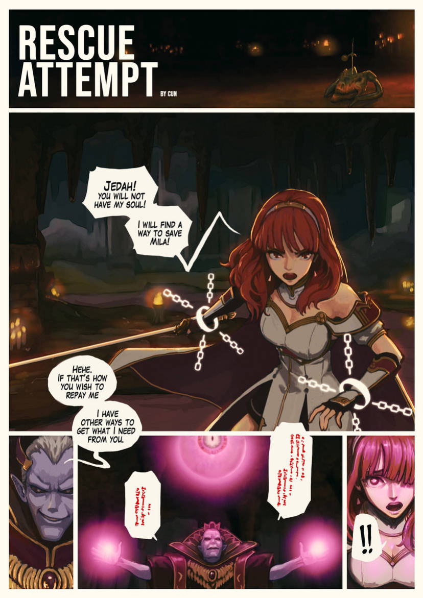 CunCyun: Return to Jedah (Fire Emblem) (Completed)