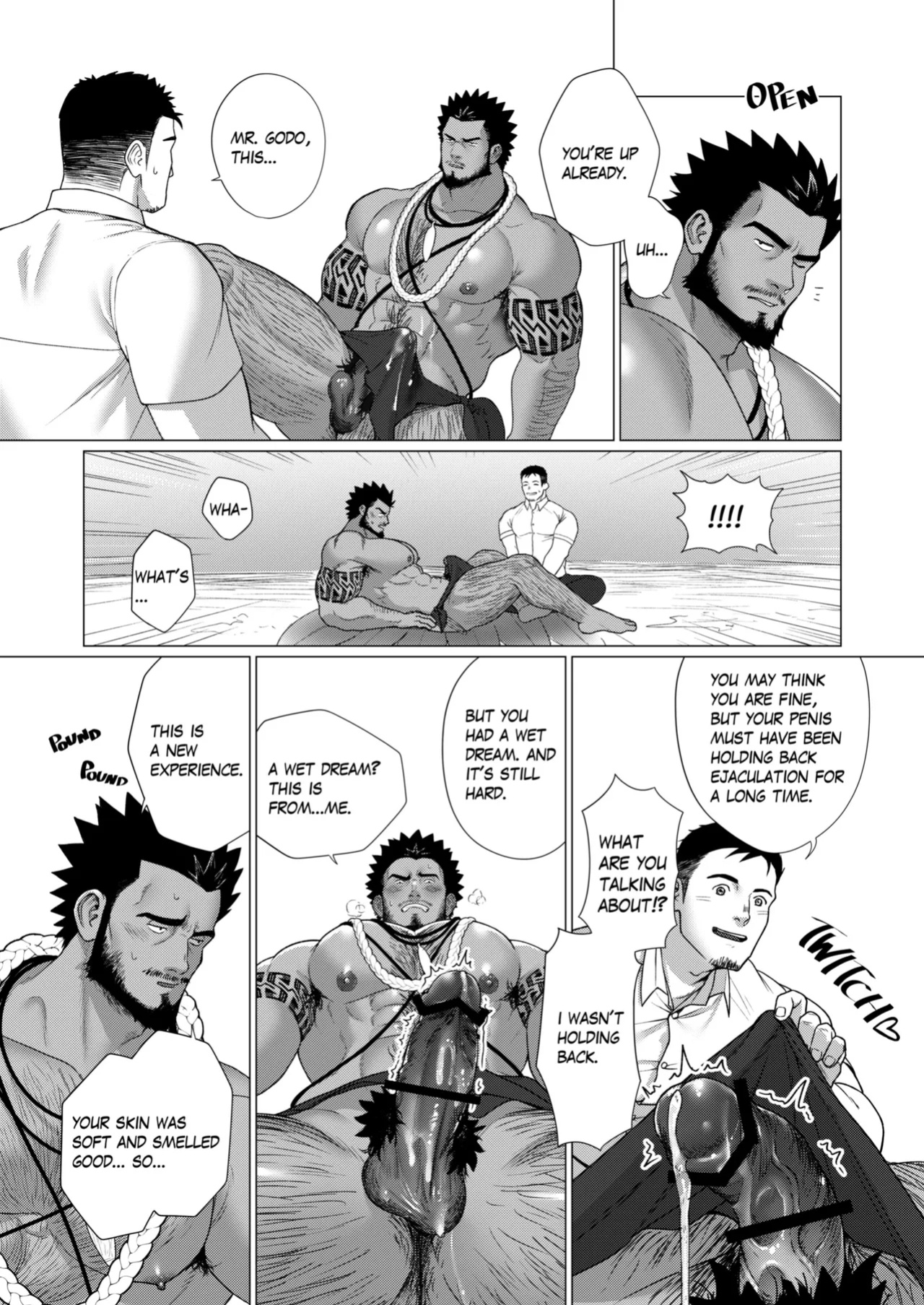 [Ofton Souko (Gorou Naoki)] Men of the Tribal Village 1 [Eng]