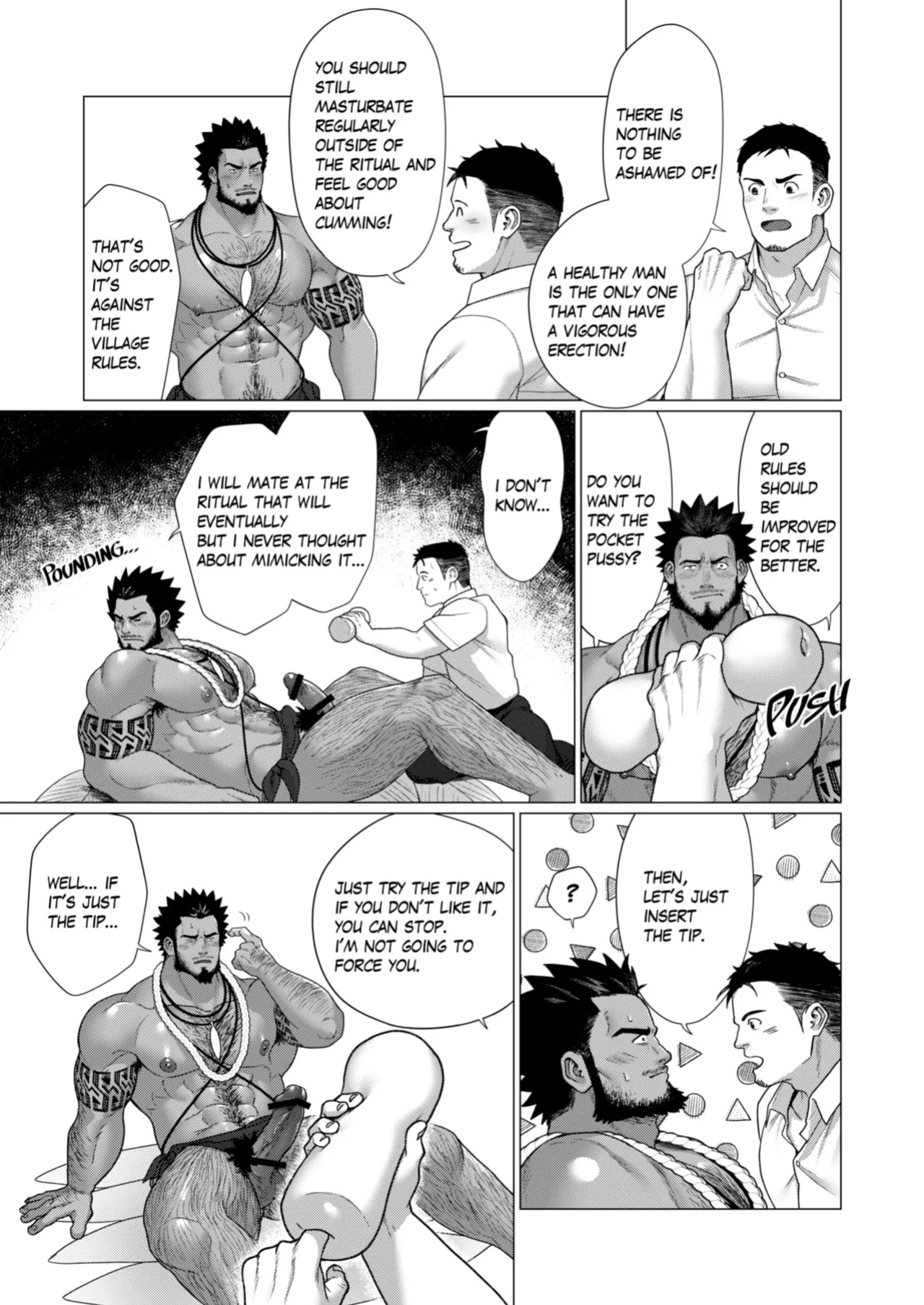 [Ofton Souko (Gorou Naoki)] Men of the Tribal Village 1 [Eng]
