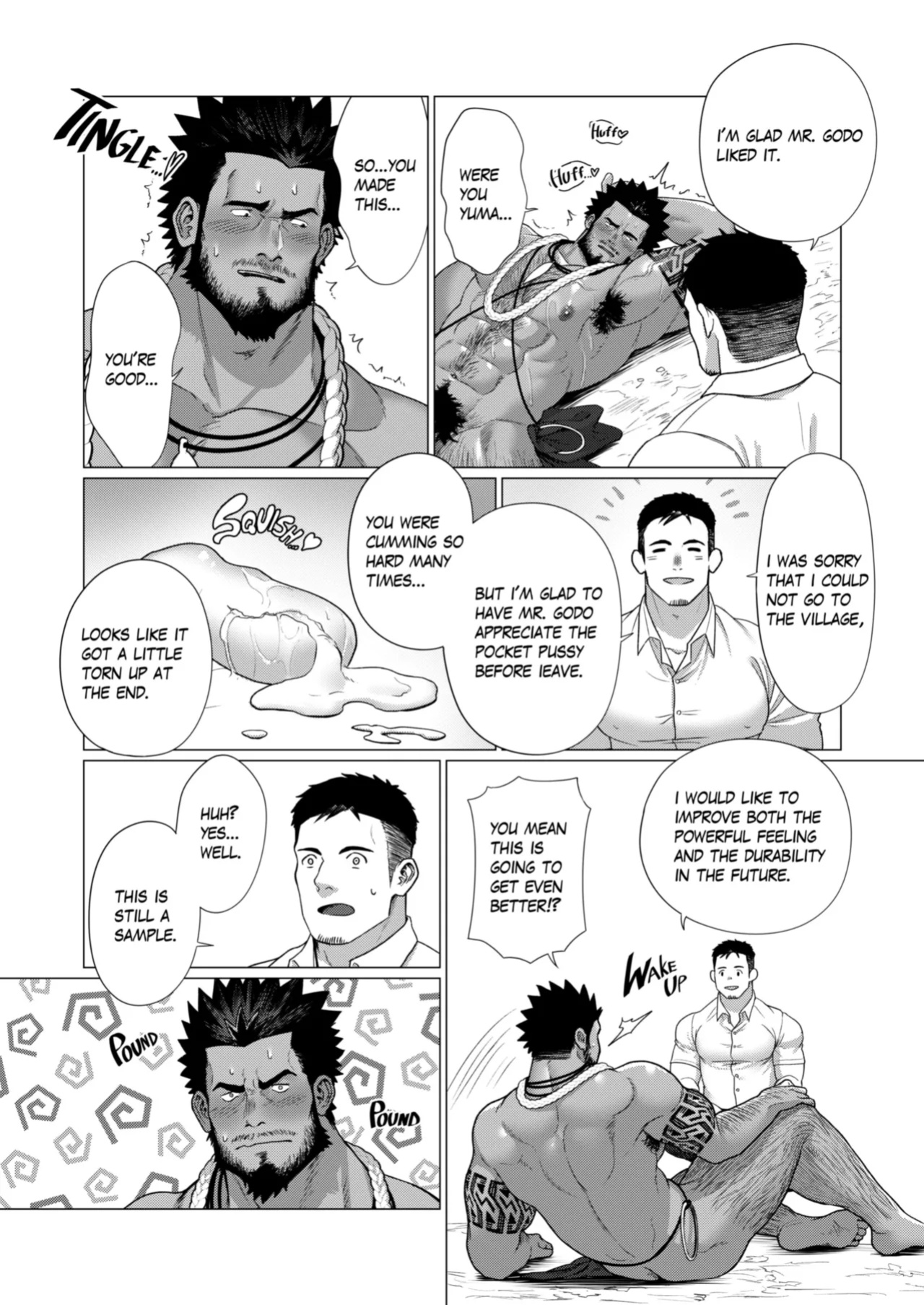 [Ofton Souko (Gorou Naoki)] Men of the Tribal Village 1 [Eng]