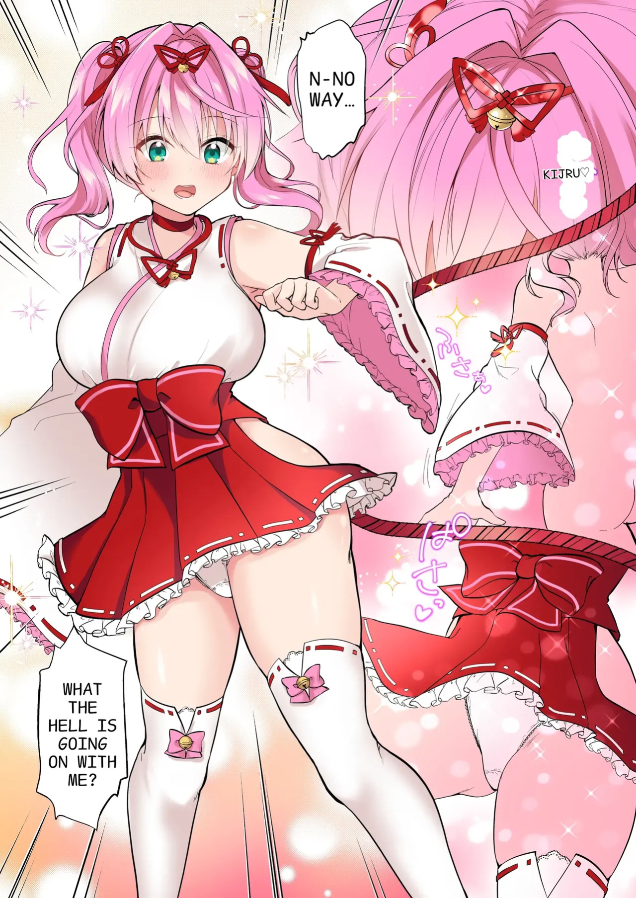 Brave Force: Divine Warriors - An Invitation to Depravity