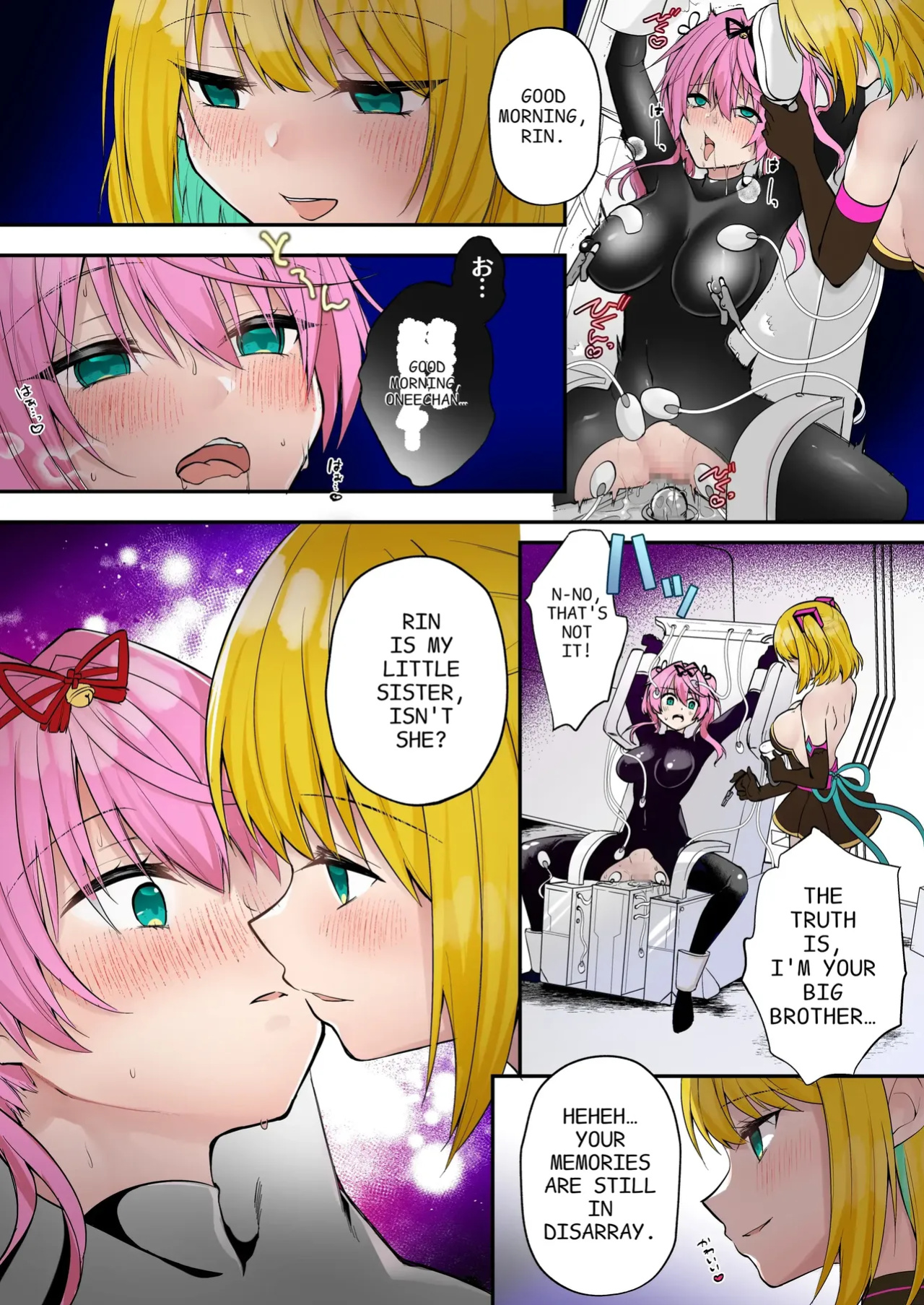 Brave Force: Divine Warriors - An Invitation to Depravity