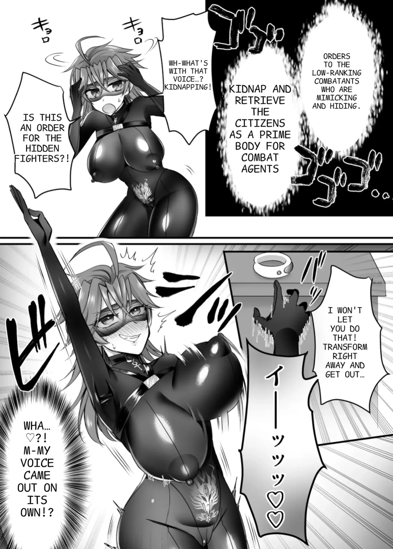 Saber Red: The Heroic Female Combatant of Justice