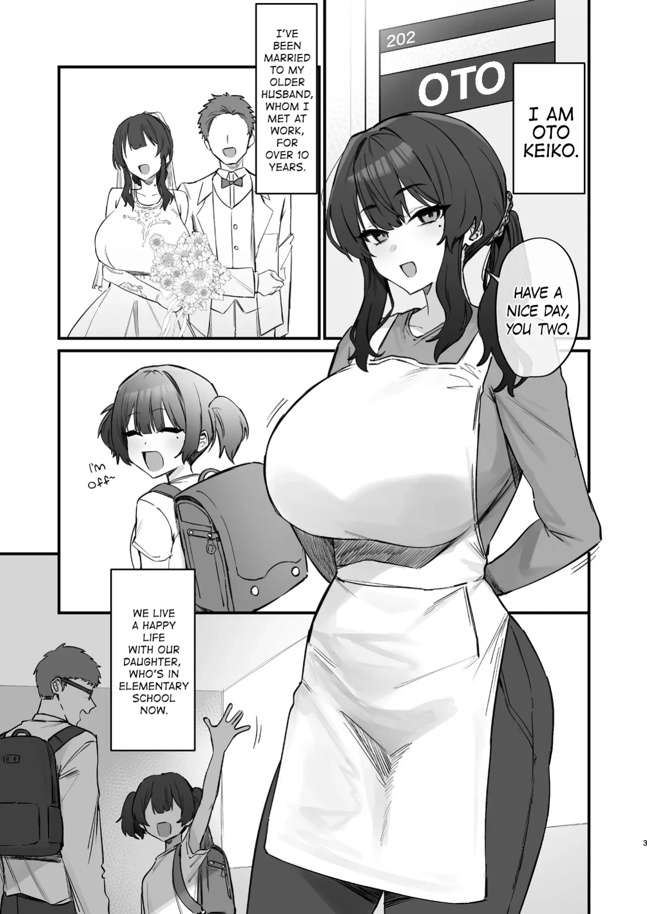 [Hotate Chanpon (Hotate-chan)] Gokinjo Trouble ni wa Gochuui o | Watch Out For Trouble in Your Neighborhood [rez_a]