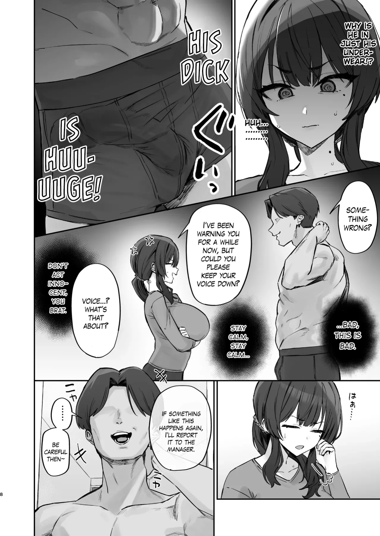 [Hotate Chanpon (Hotate-chan)] Gokinjo Trouble ni wa Gochuui o | Watch Out For Trouble in Your Neighborhood [rez_a]
