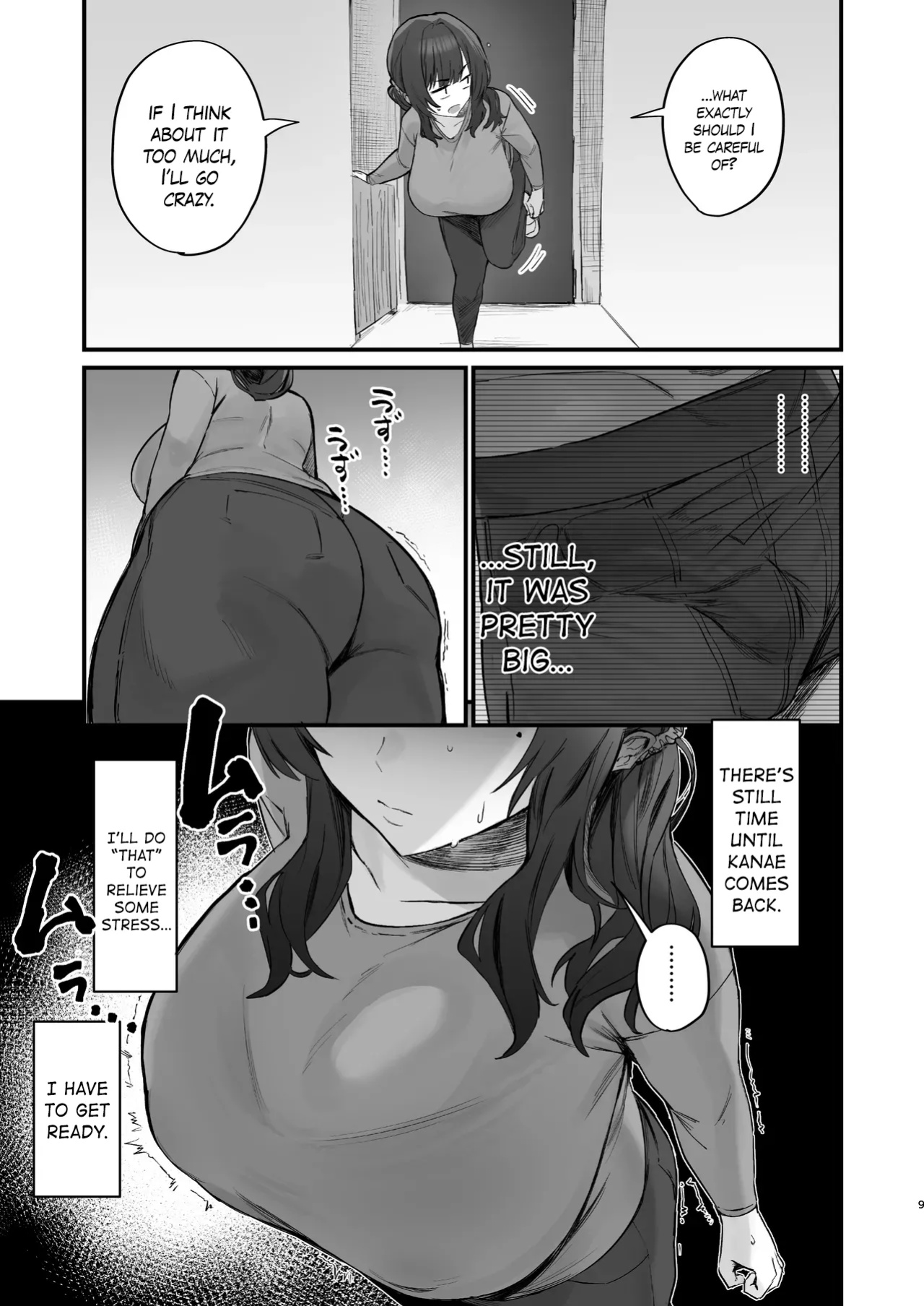[Hotate Chanpon (Hotate-chan)] Gokinjo Trouble ni wa Gochuui o | Watch Out For Trouble in Your Neighborhood [rez_a]