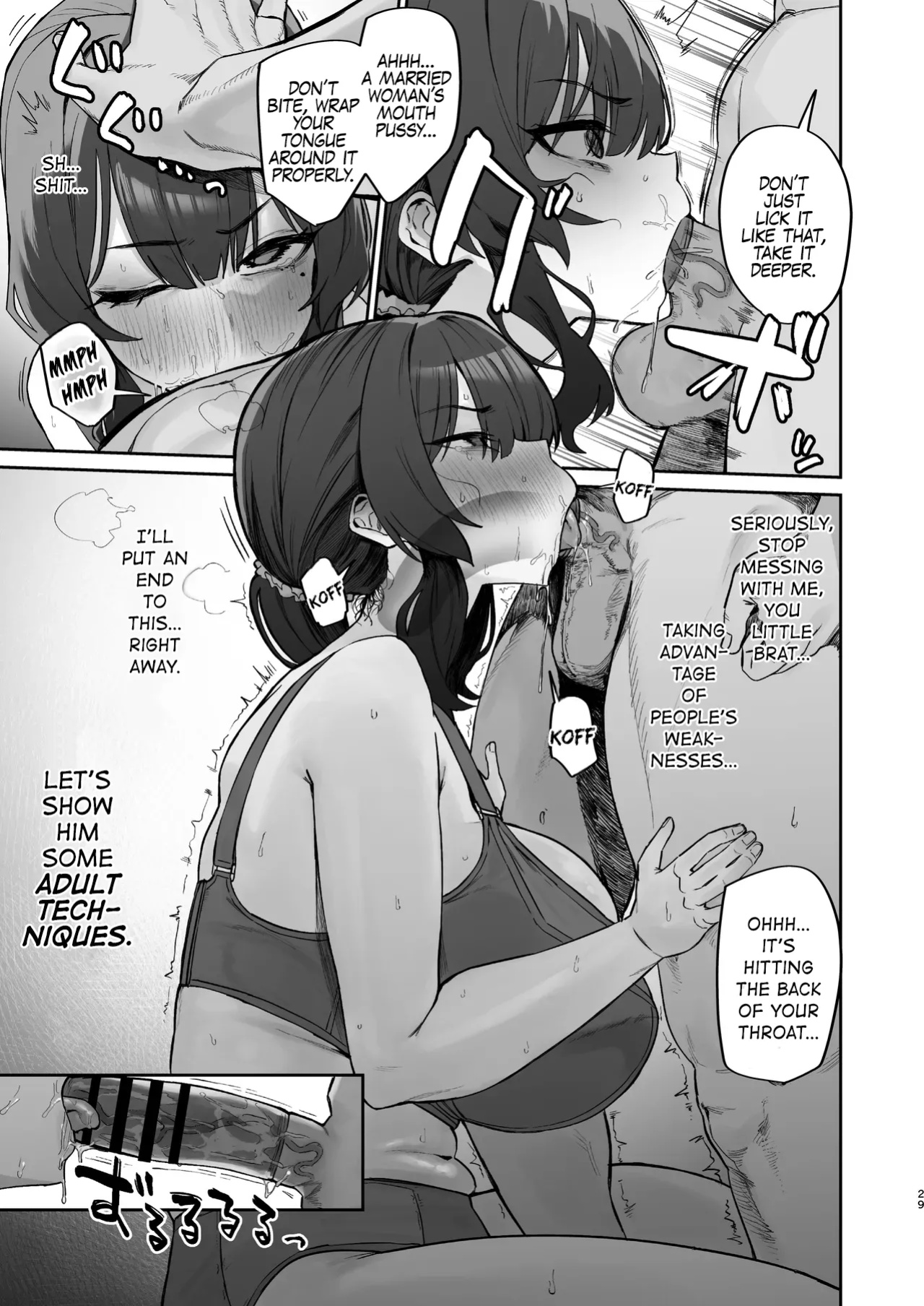 [Hotate Chanpon (Hotate-chan)] Gokinjo Trouble ni wa Gochuui o | Watch Out For Trouble in Your Neighborhood [rez_a]