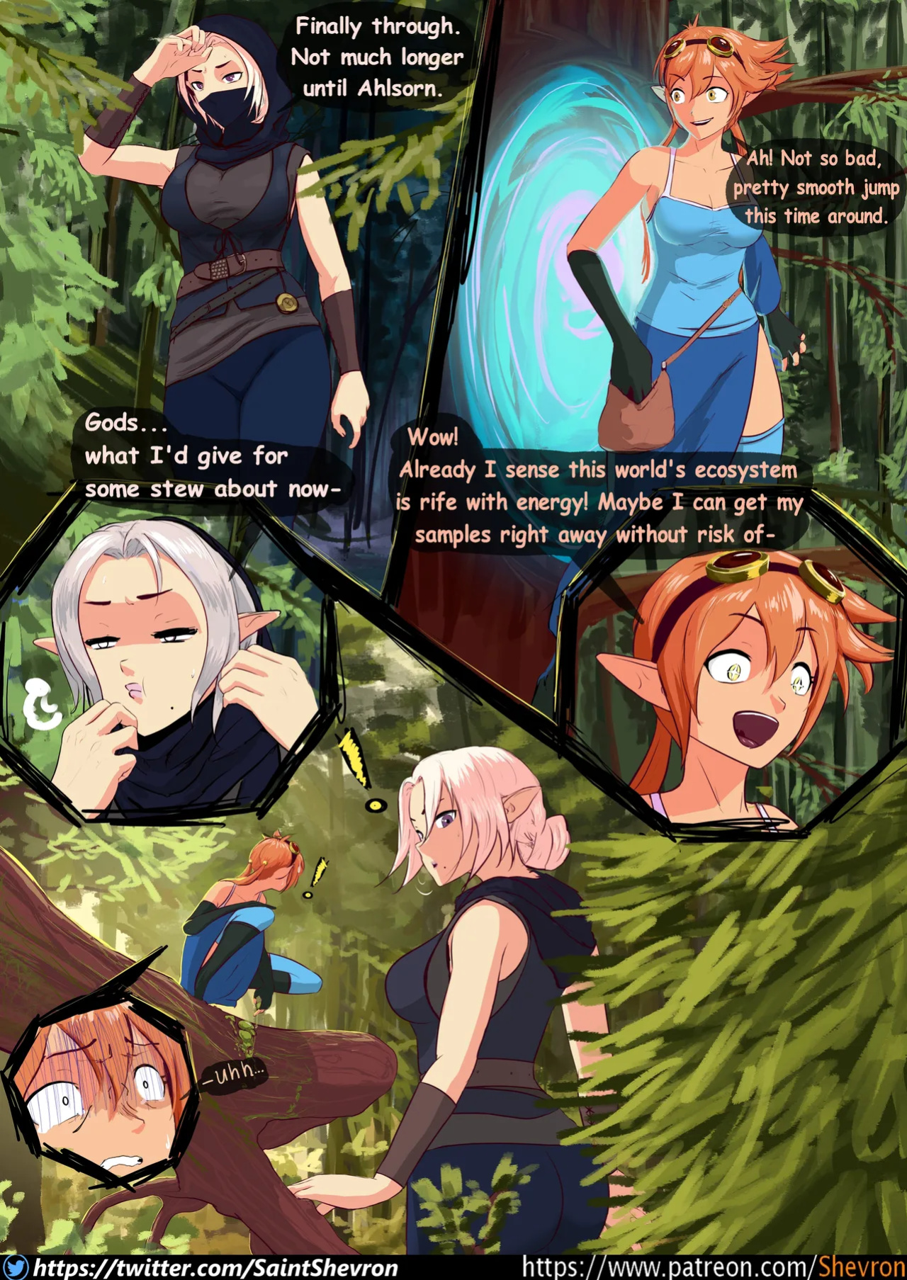 [Shevron] Trail Mix-Up