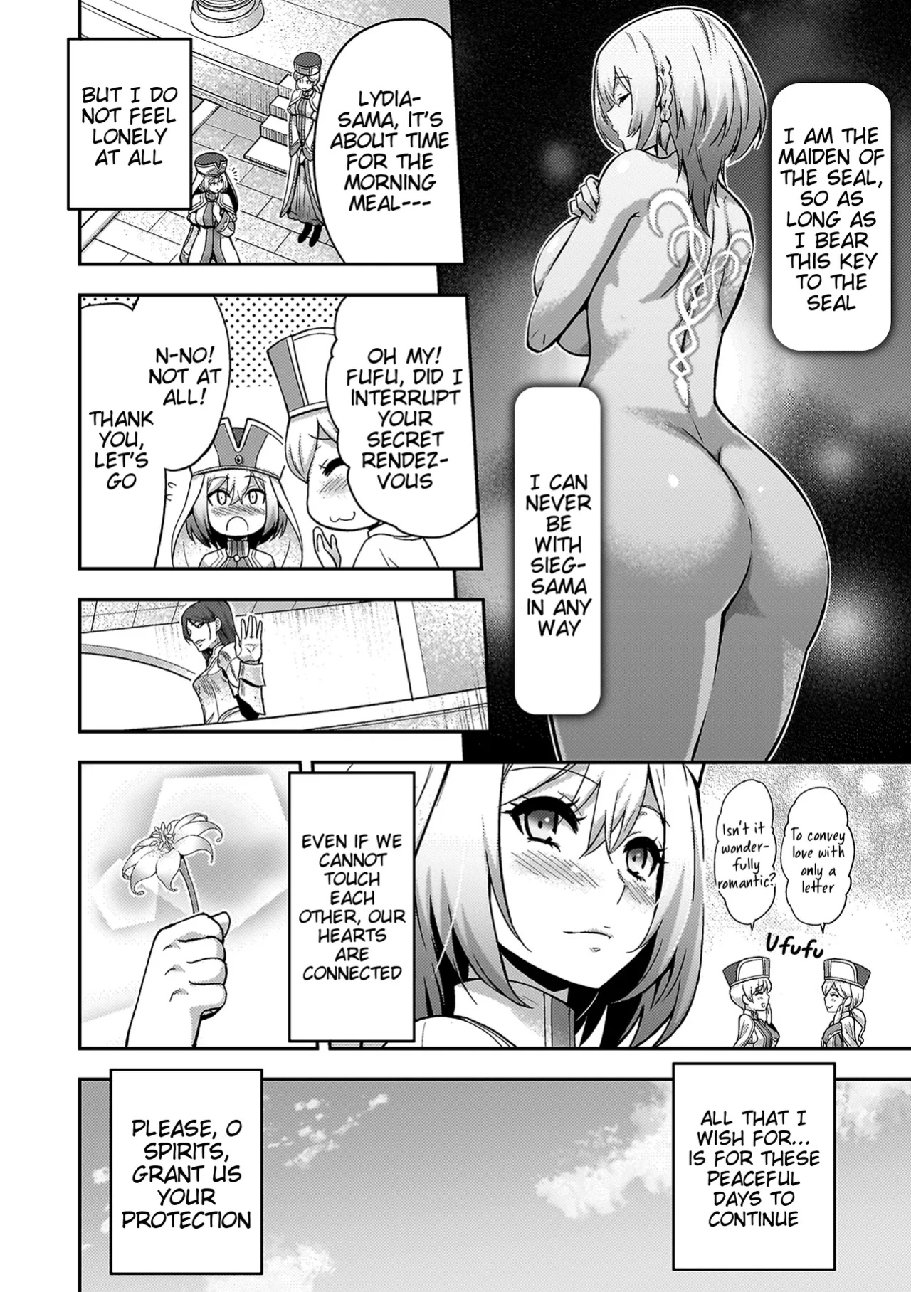 [Yamada Gogogo] ERONA 2 Orc no Inmon ni Modaeshi Miko no Nare no Hate [Tigoris Translates]