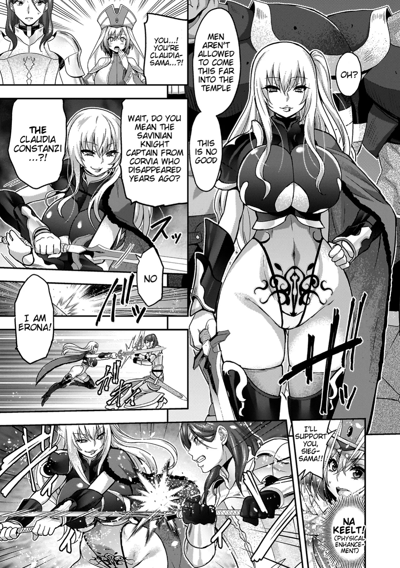 [Yamada Gogogo] ERONA 2 Orc no Inmon ni Modaeshi Miko no Nare no Hate [Tigoris Translates]