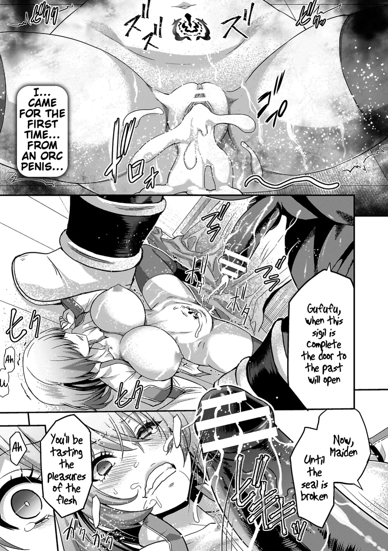 [Yamada Gogogo] ERONA 2 Orc no Inmon ni Modaeshi Miko no Nare no Hate [Tigoris Translates]