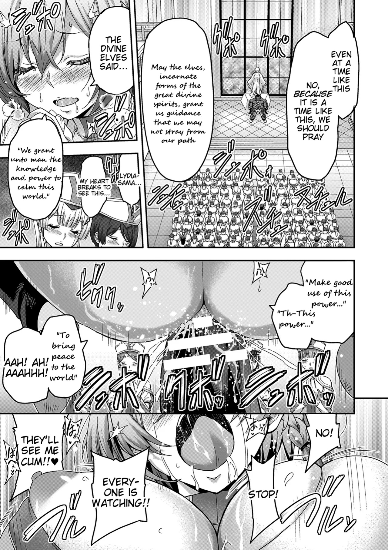 [Yamada Gogogo] ERONA 2 Orc no Inmon ni Modaeshi Miko no Nare no Hate [Tigoris Translates]