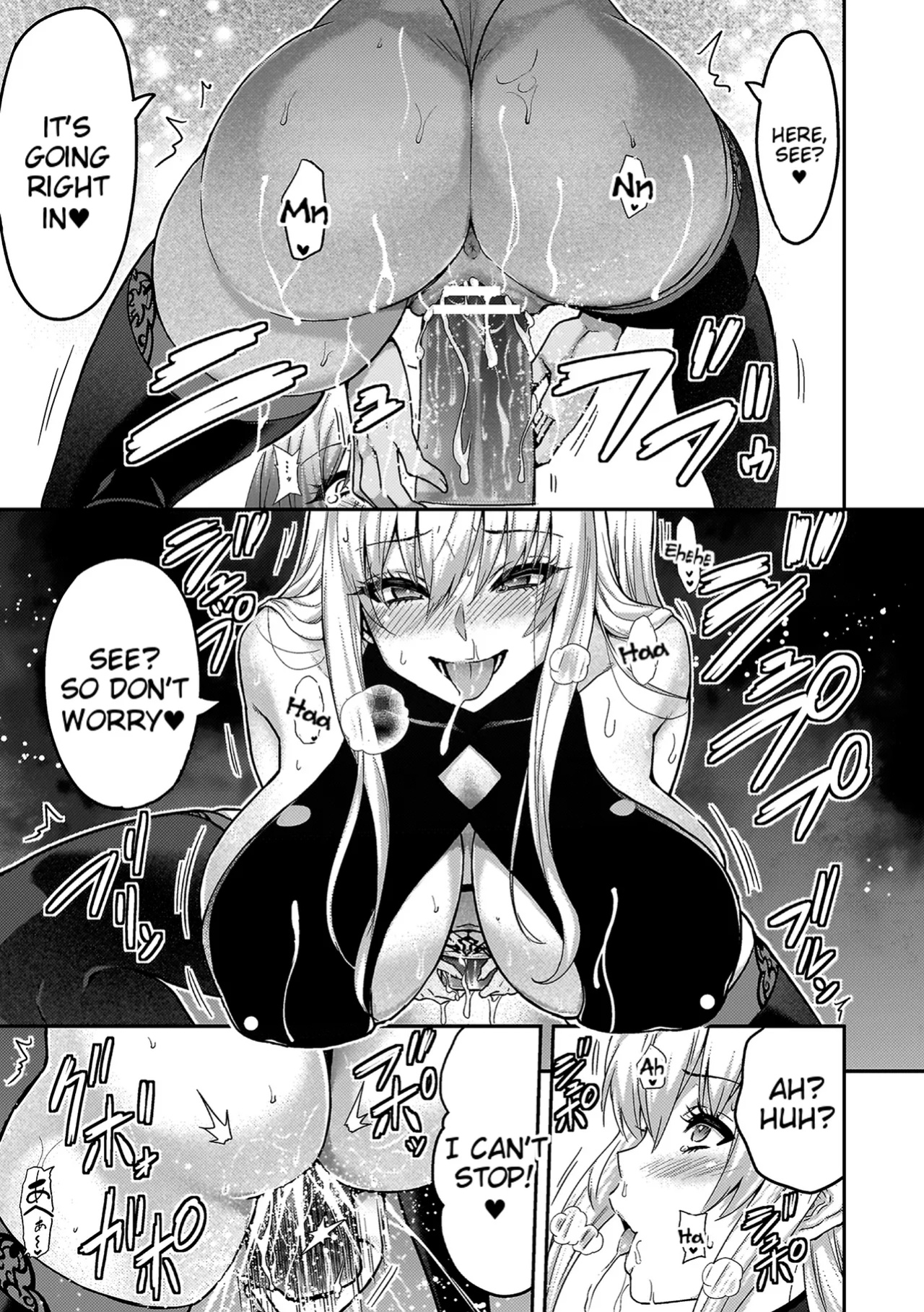[Yamada Gogogo] ERONA 2 Orc no Inmon ni Modaeshi Miko no Nare no Hate [Tigoris Translates]