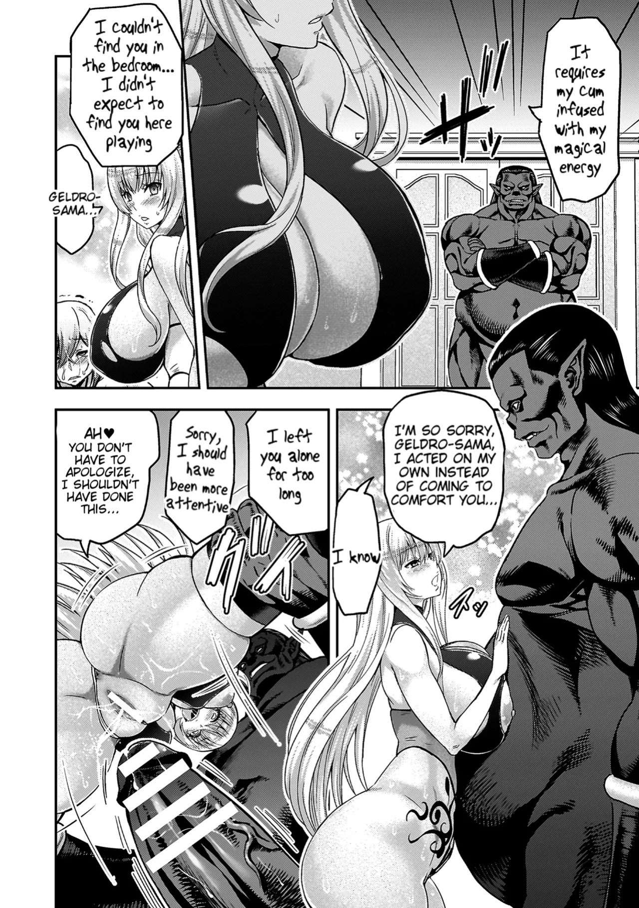[Yamada Gogogo] ERONA 2 Orc no Inmon ni Modaeshi Miko no Nare no Hate [Tigoris Translates]
