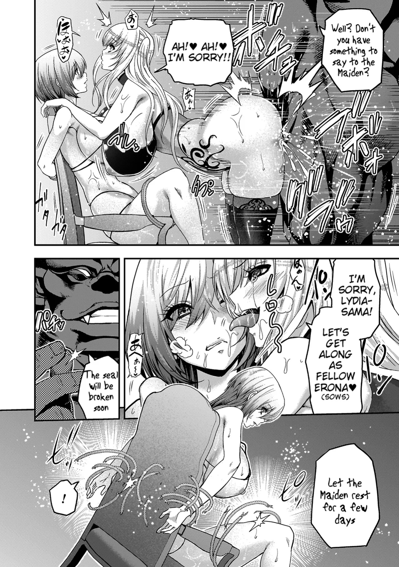 [Yamada Gogogo] ERONA 2 Orc no Inmon ni Modaeshi Miko no Nare no Hate [Tigoris Translates]