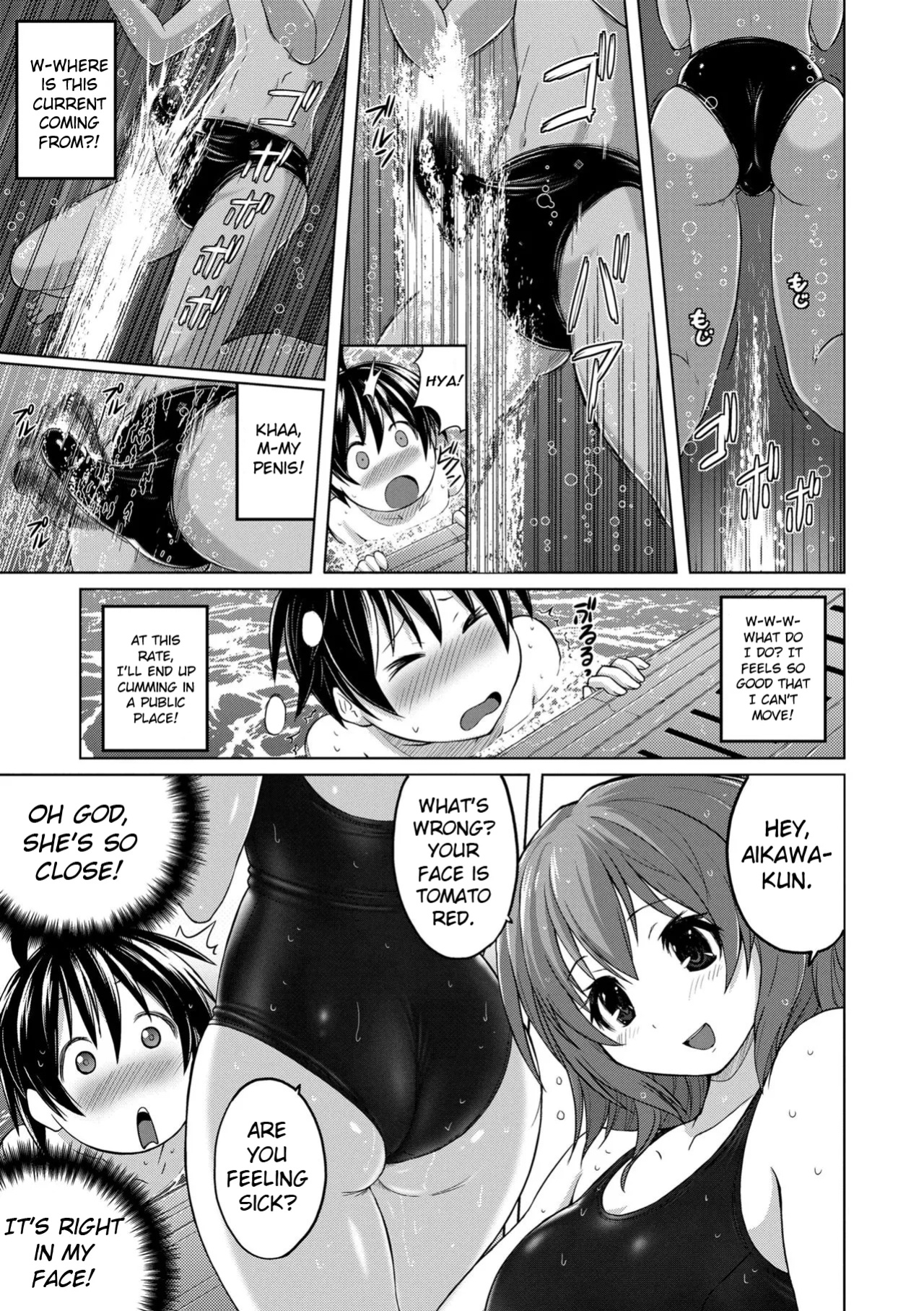 [Murasaki Nyaa] Deep-blue Story | Kon Mukashi Monogatari [CrowKarasu]