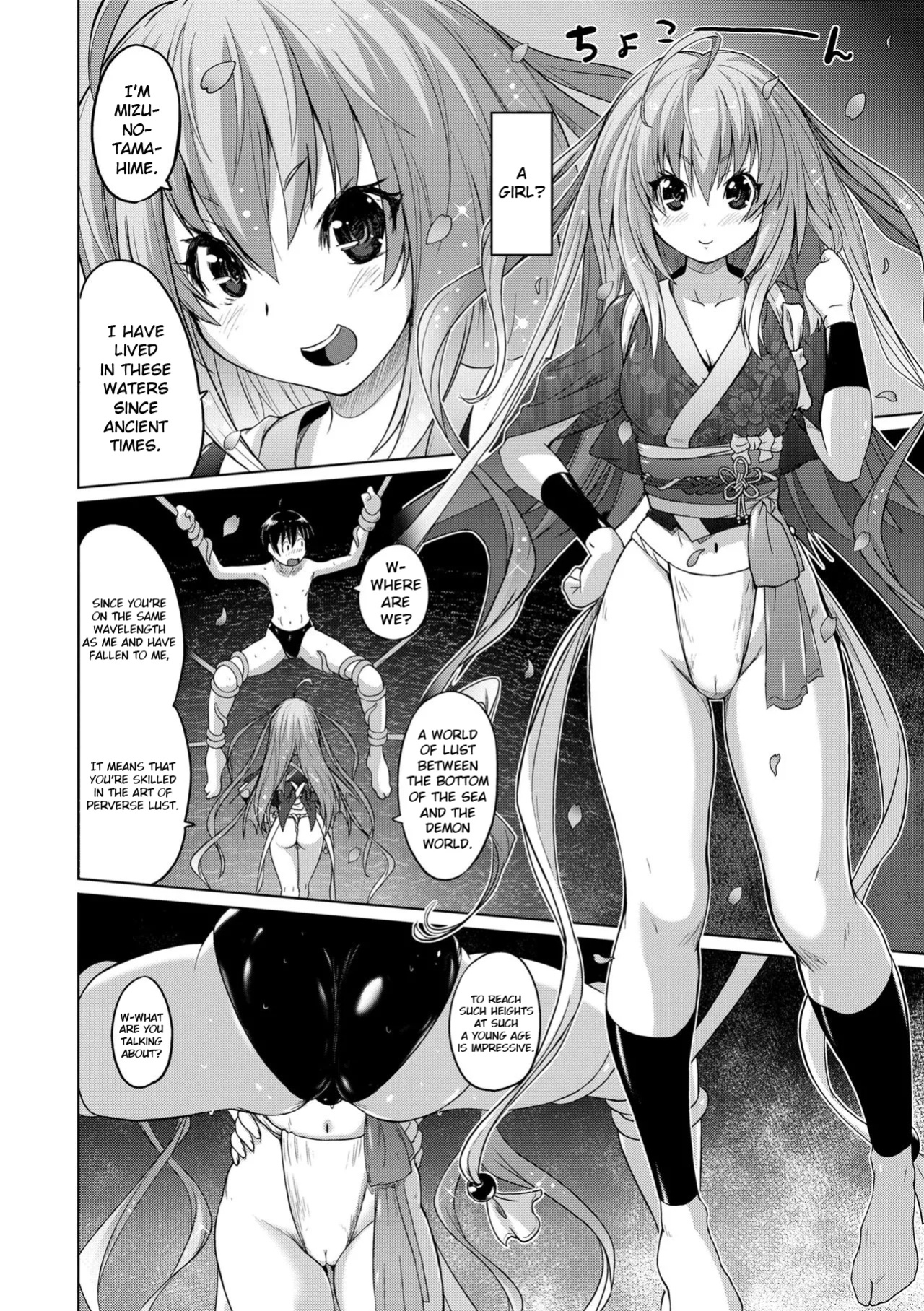 [Murasaki Nyaa] Deep-blue Story | Kon Mukashi Monogatari [CrowKarasu]