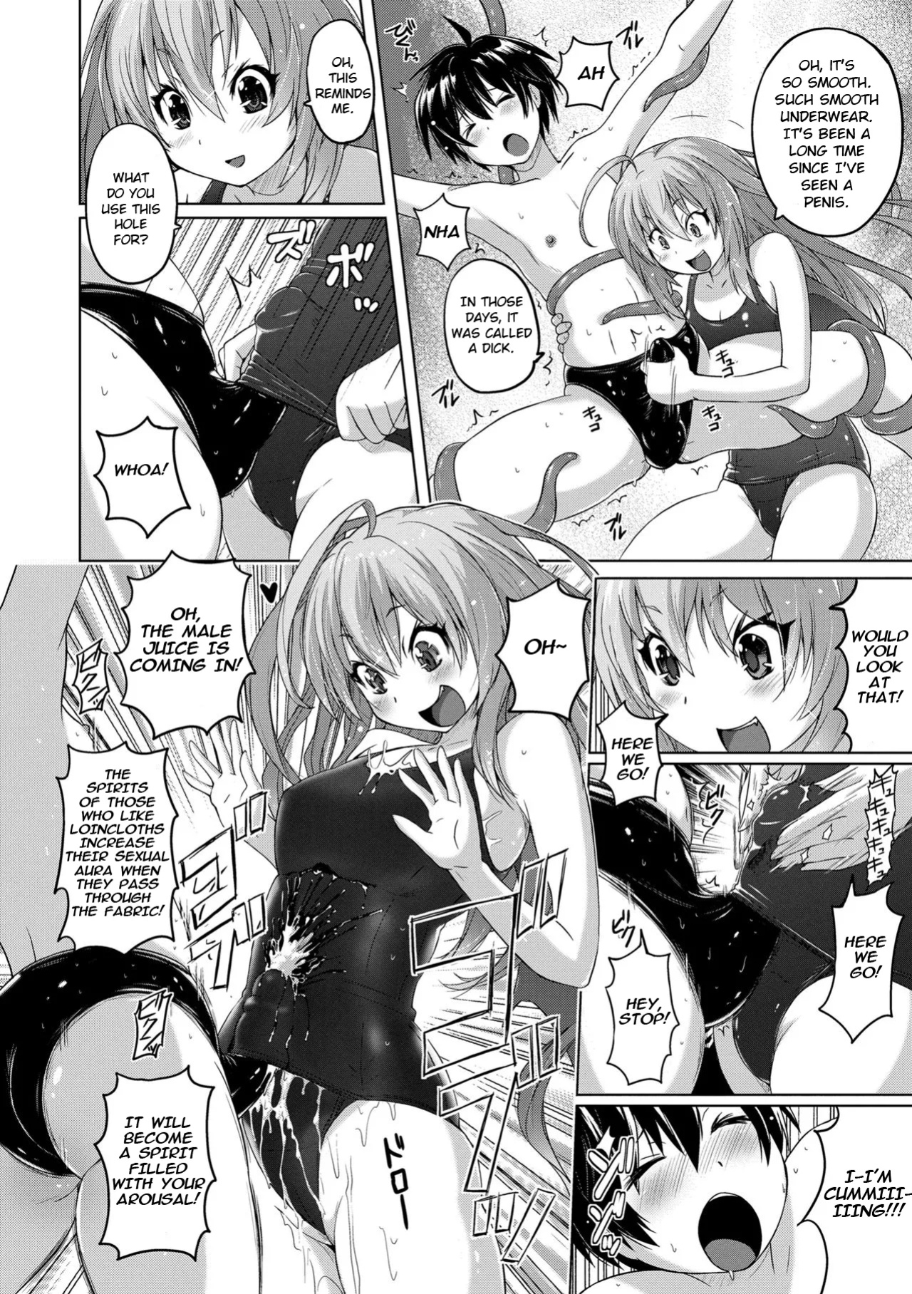 [Murasaki Nyaa] Deep-blue Story | Kon Mukashi Monogatari [CrowKarasu]