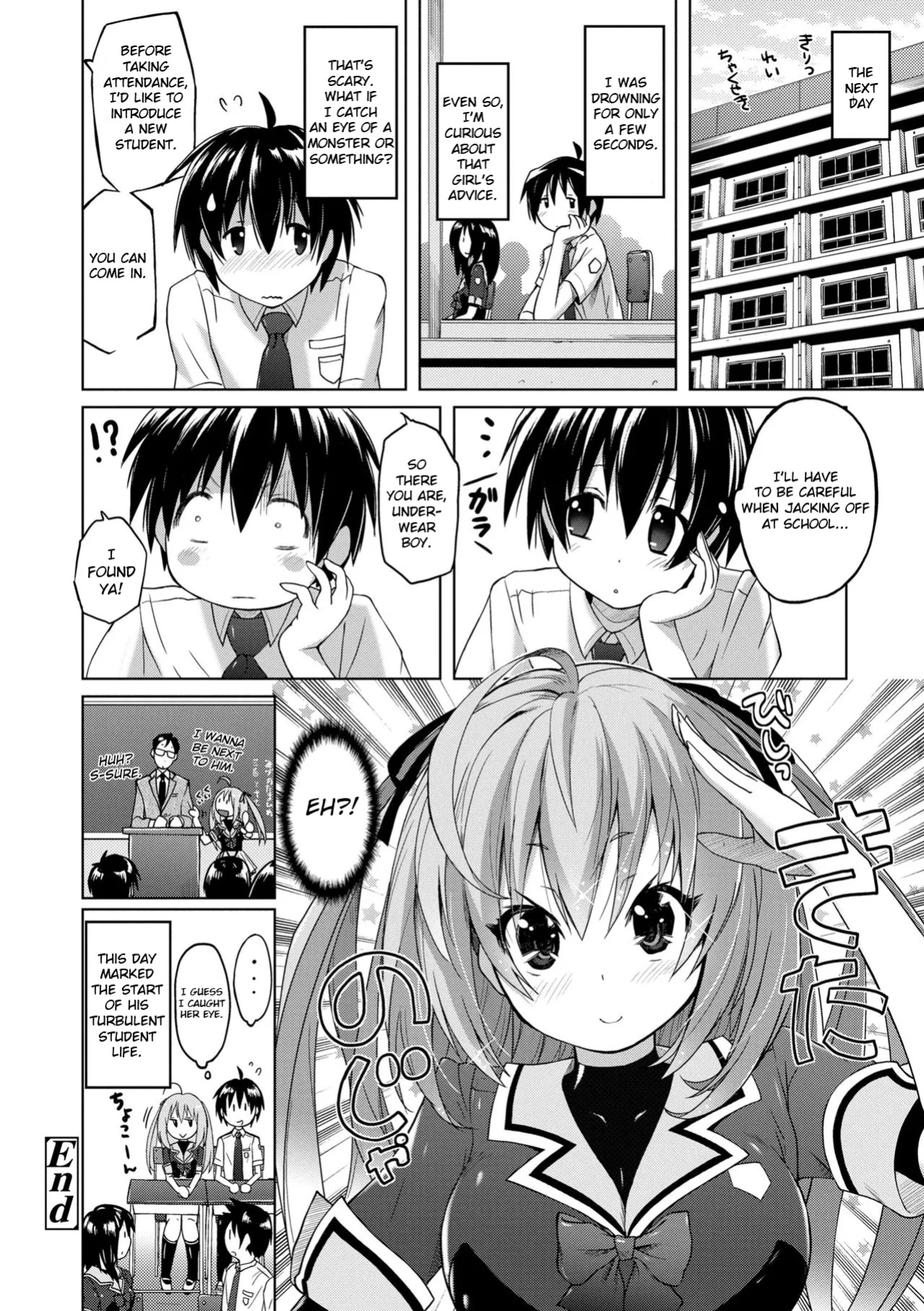 [Murasaki Nyaa] Deep-blue Story | Kon Mukashi Monogatari [CrowKarasu]