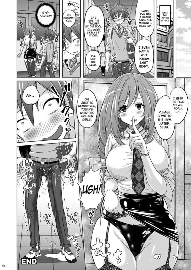 [Nyanko Batake (Murasaki Nyaa)] Pitapita Kyouei Mizugi NEXT Oneshota Hen [CrowKarasu]