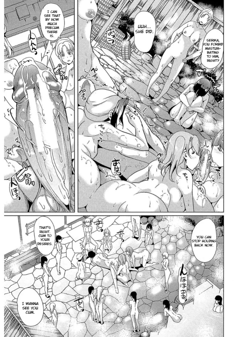 [Yabitsu Hiro] You're my Sex Slave President | Kimi wa Boku no Seidokaichou (Ch. 1-3) [CrowKarasu]