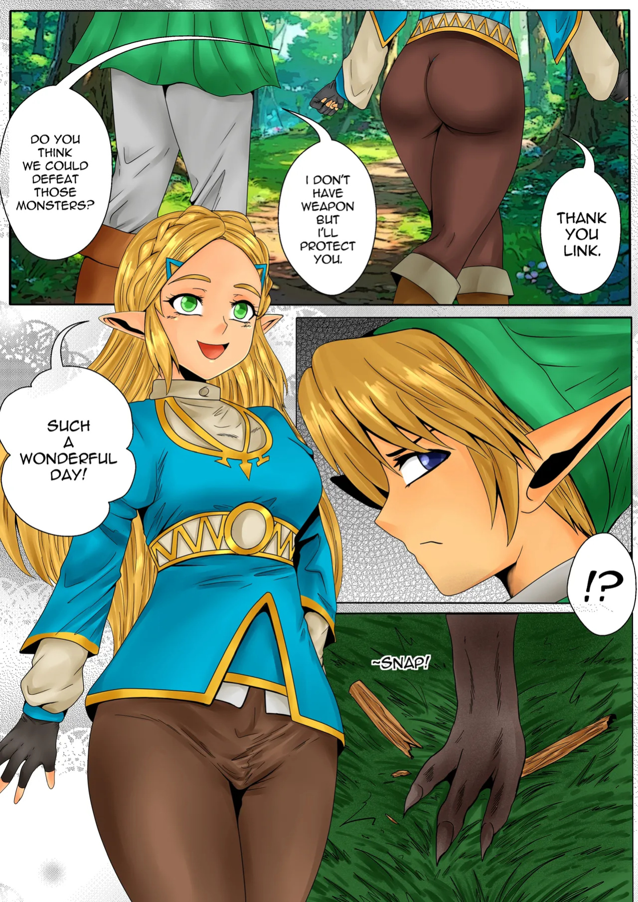 [tuksoil] LOZ Anal Attack